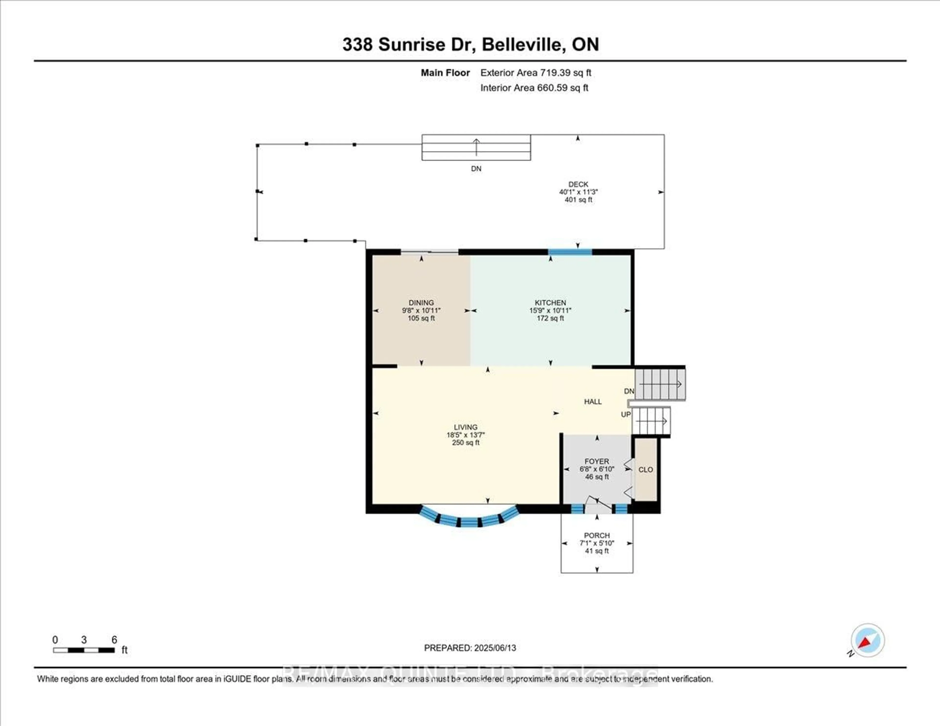 Floor plan for 338 Sunrise Dr, Prince Edward County Ontario K8N 4Z7