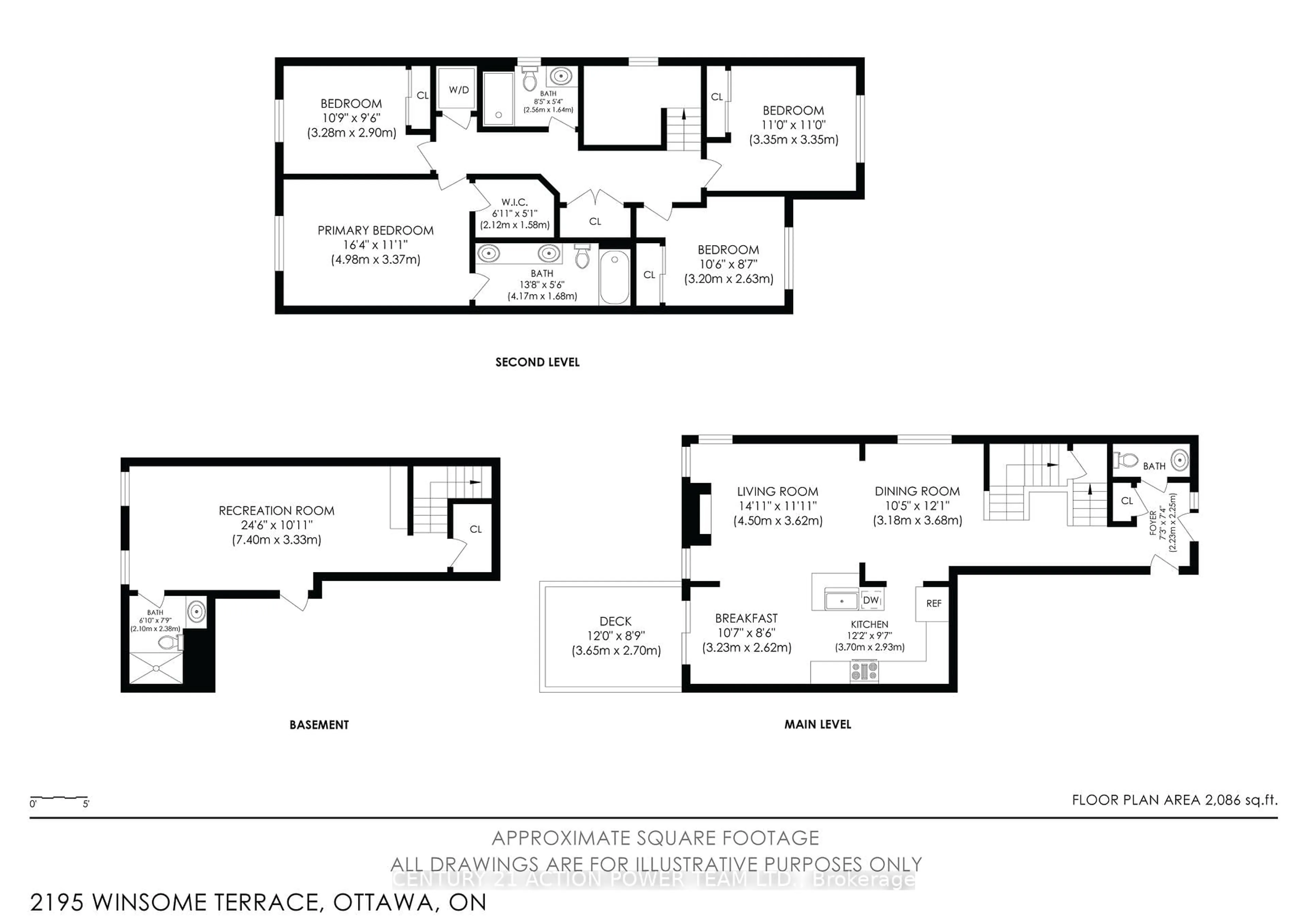Floor plan for 2195 Winsome Terr, Orleans Ontario K4A 5M9