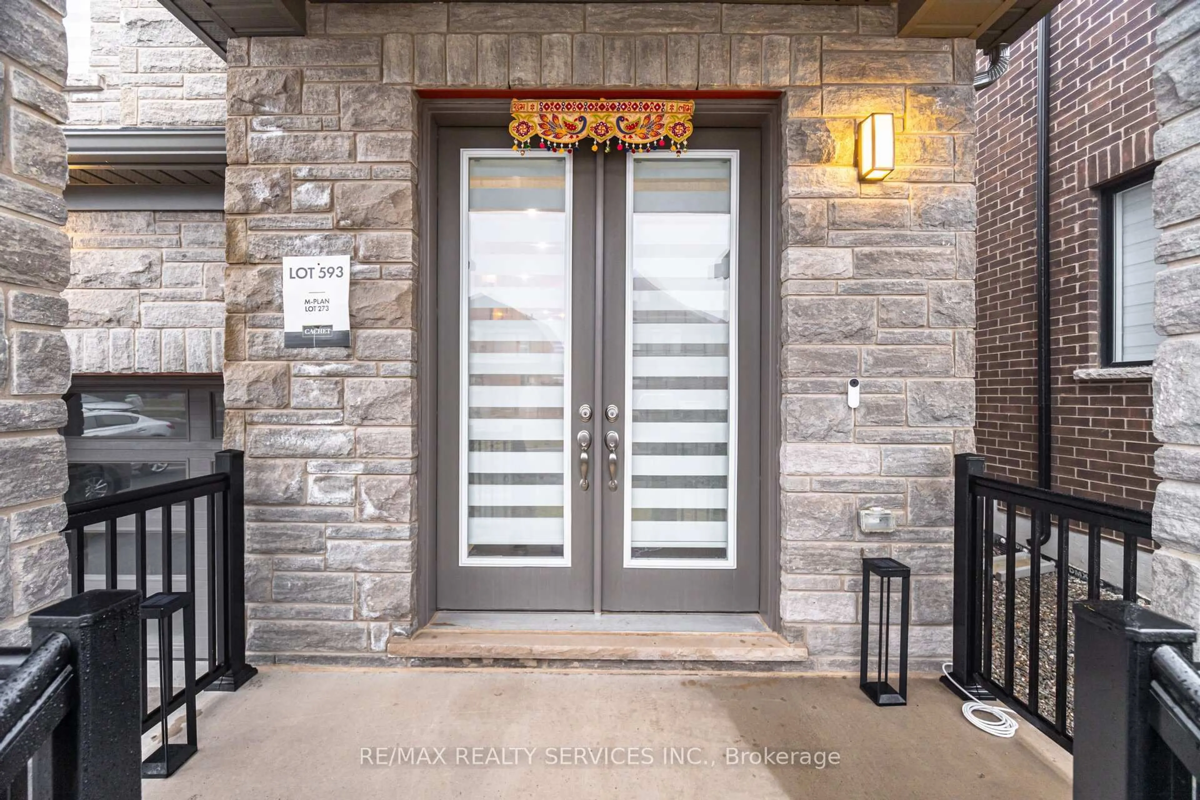 Indoor entryway for 14 Gibson Dr, Erin Ontario N0B 1T0