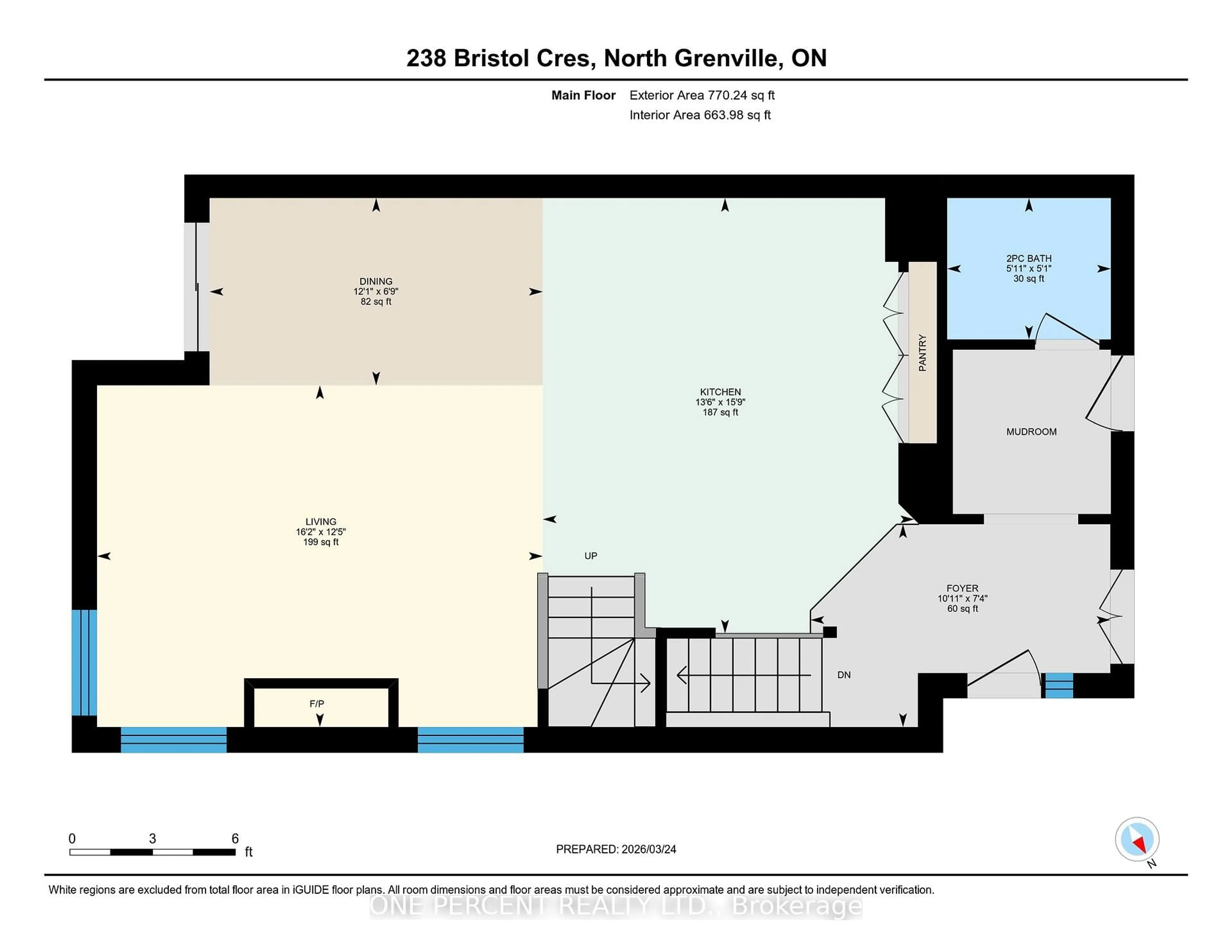 Floor plan for 238 Bristol Cres, North Grenville Ontario K0G 1J0