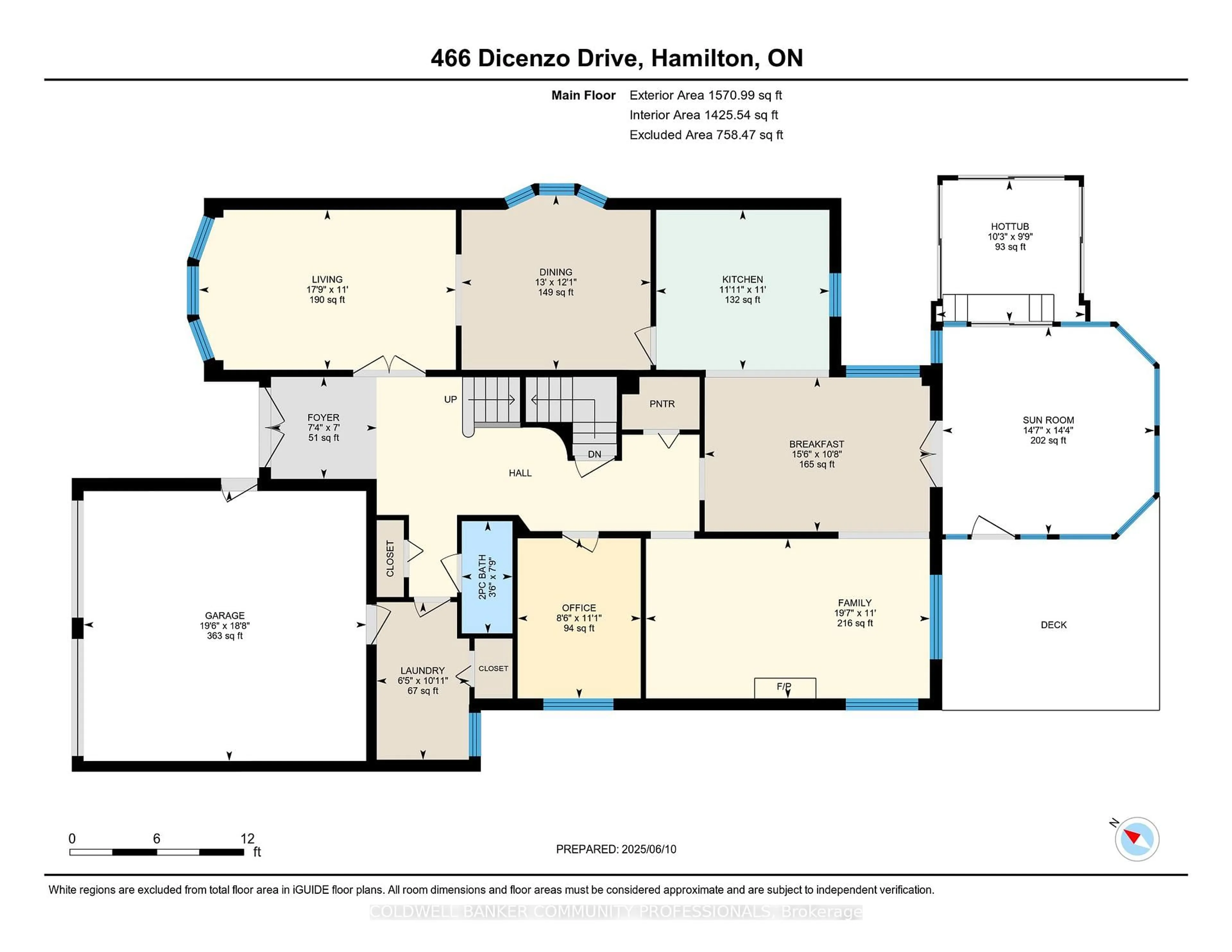 Floor plan for 466 Dicenzo Dr, Hamilton Ontario L9B 2C4