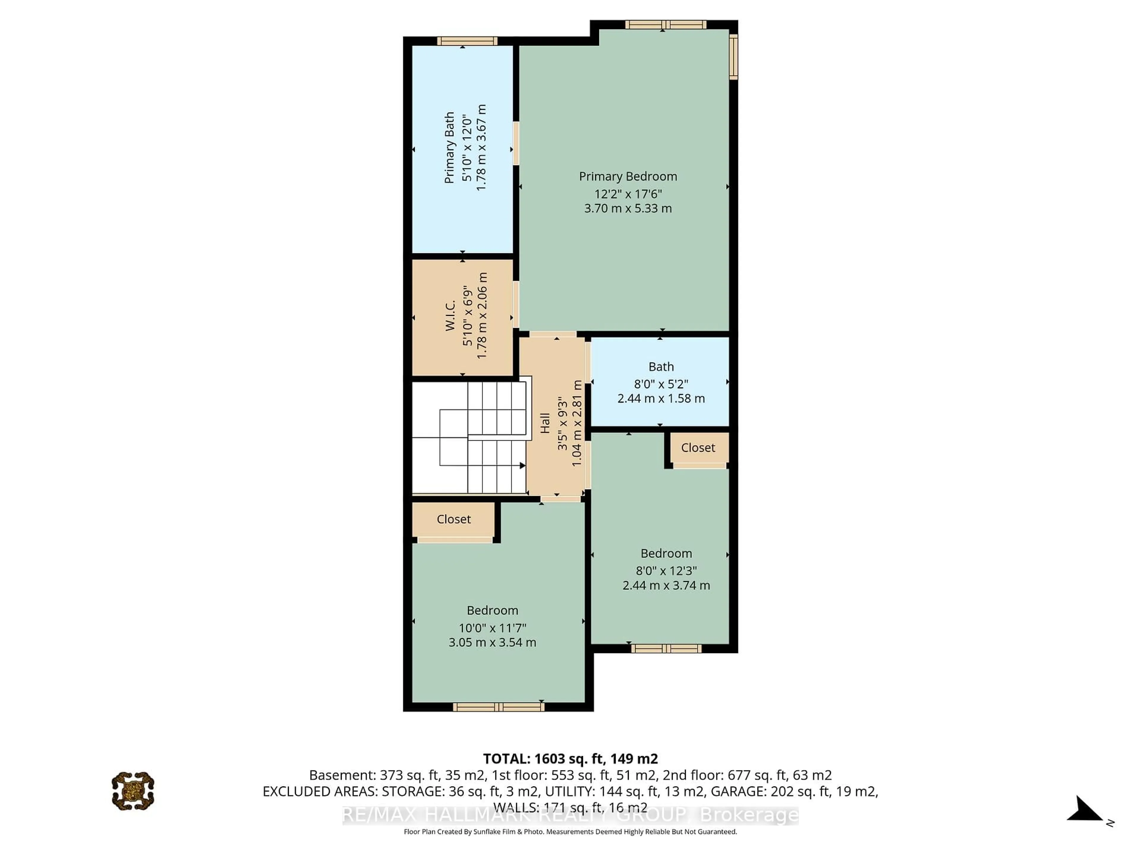 Floor plan for 1614 Varennes Blvd, Ottawa Ontario K4A 3Z8