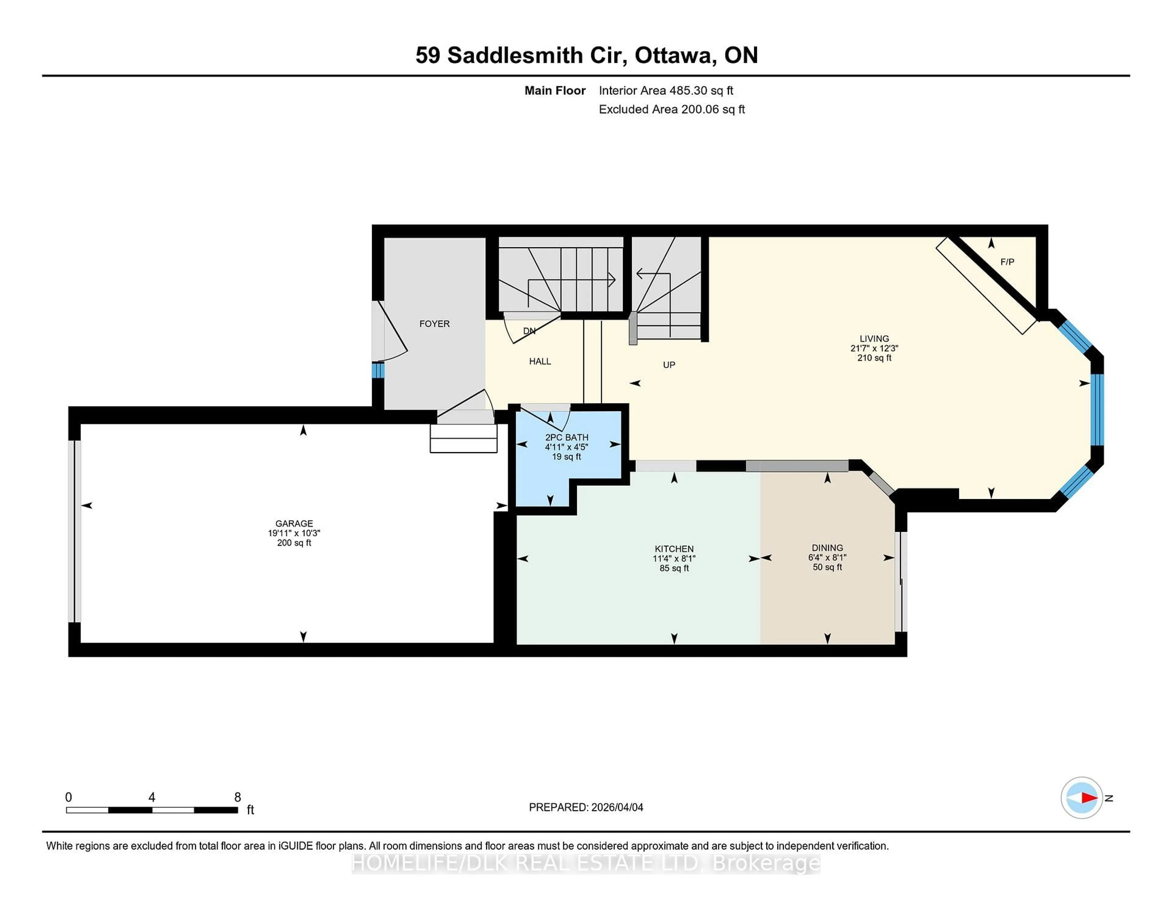 Floor plan for 59 Saddlesmith Circ, Ottawa Ontario K2M 2Y9