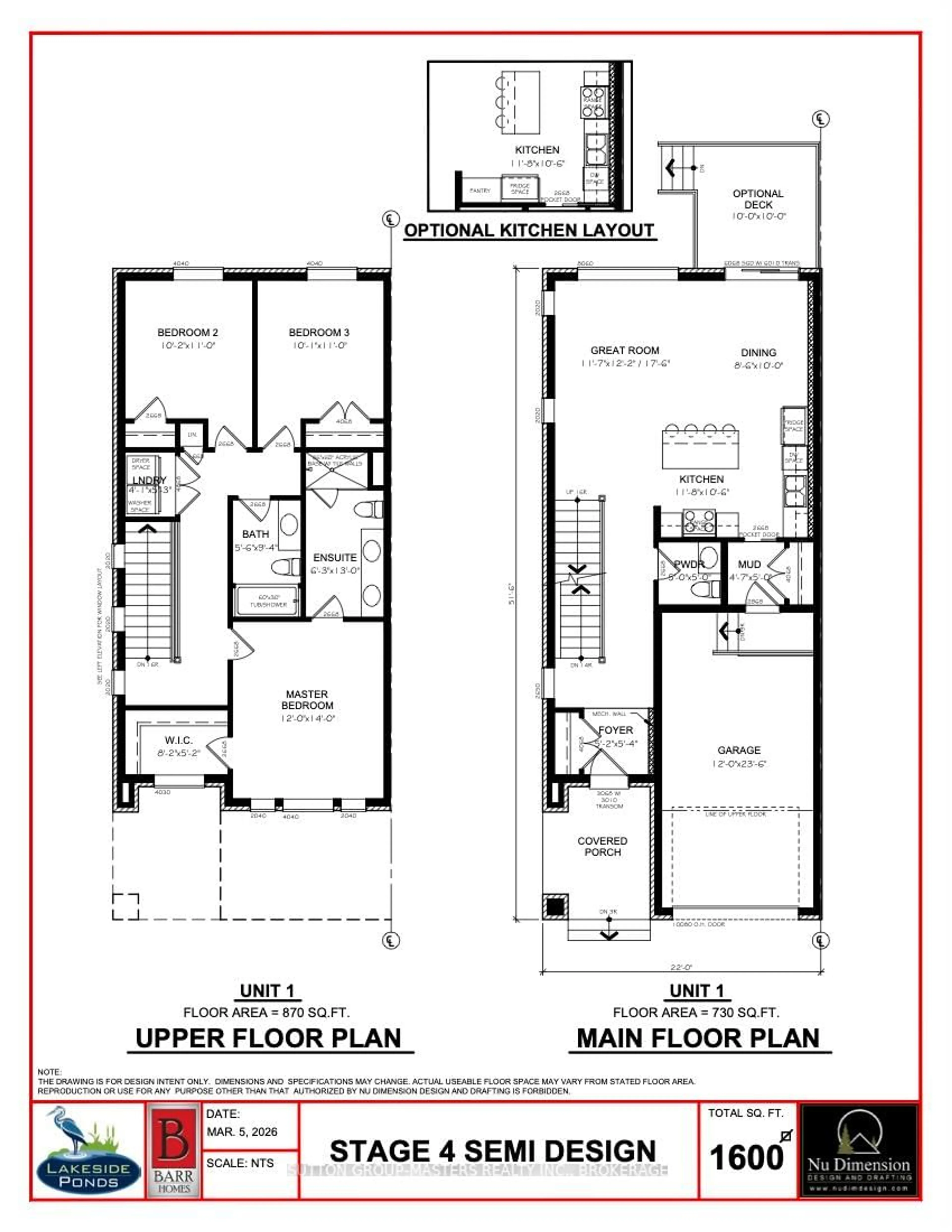 Floor plan for 340 Pratt Dr, Loyalist Ontario K7N 0E9