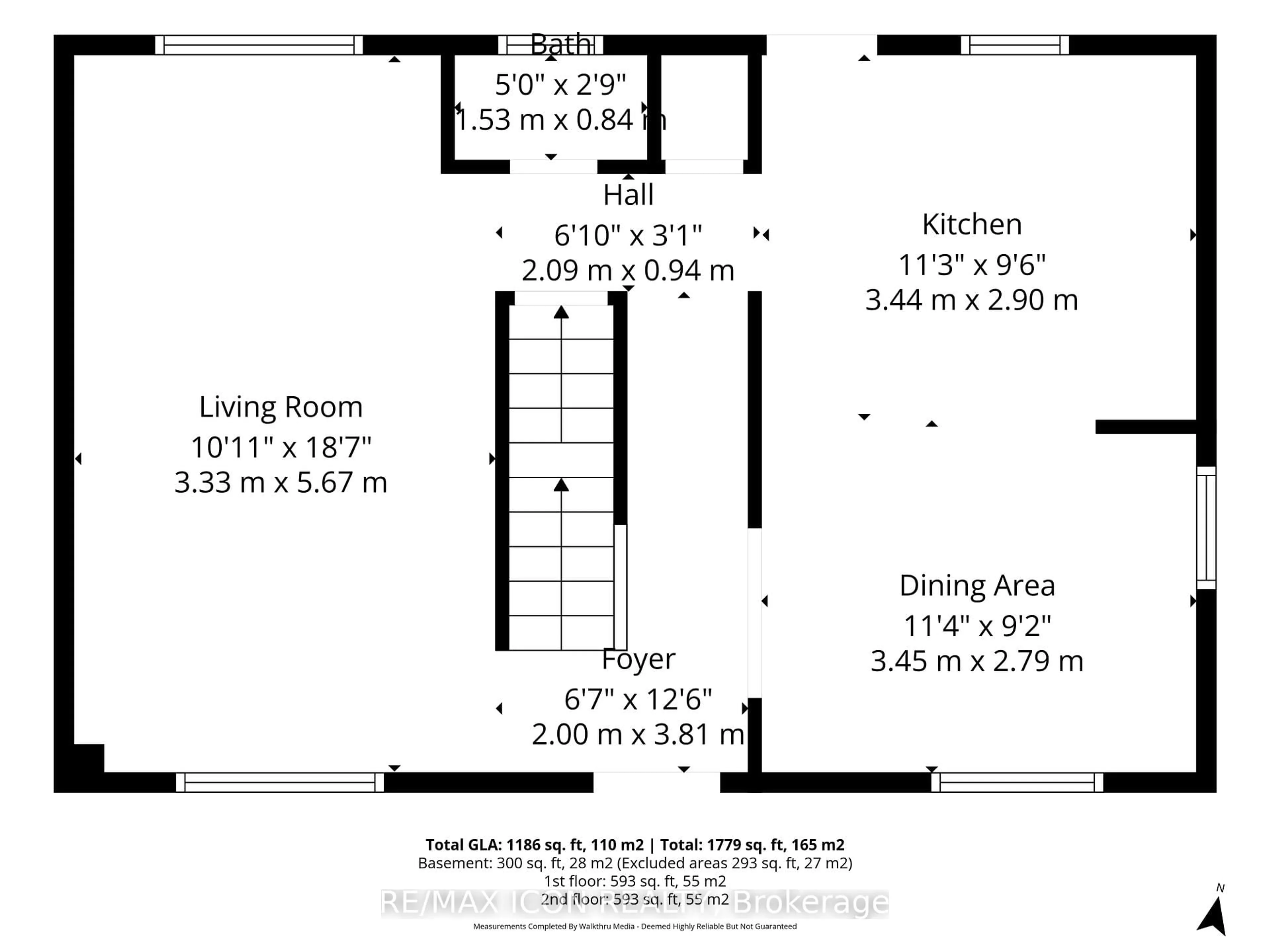 Floor plan for 82 Bloomsbury Crt, London East Ontario N5V 3N8