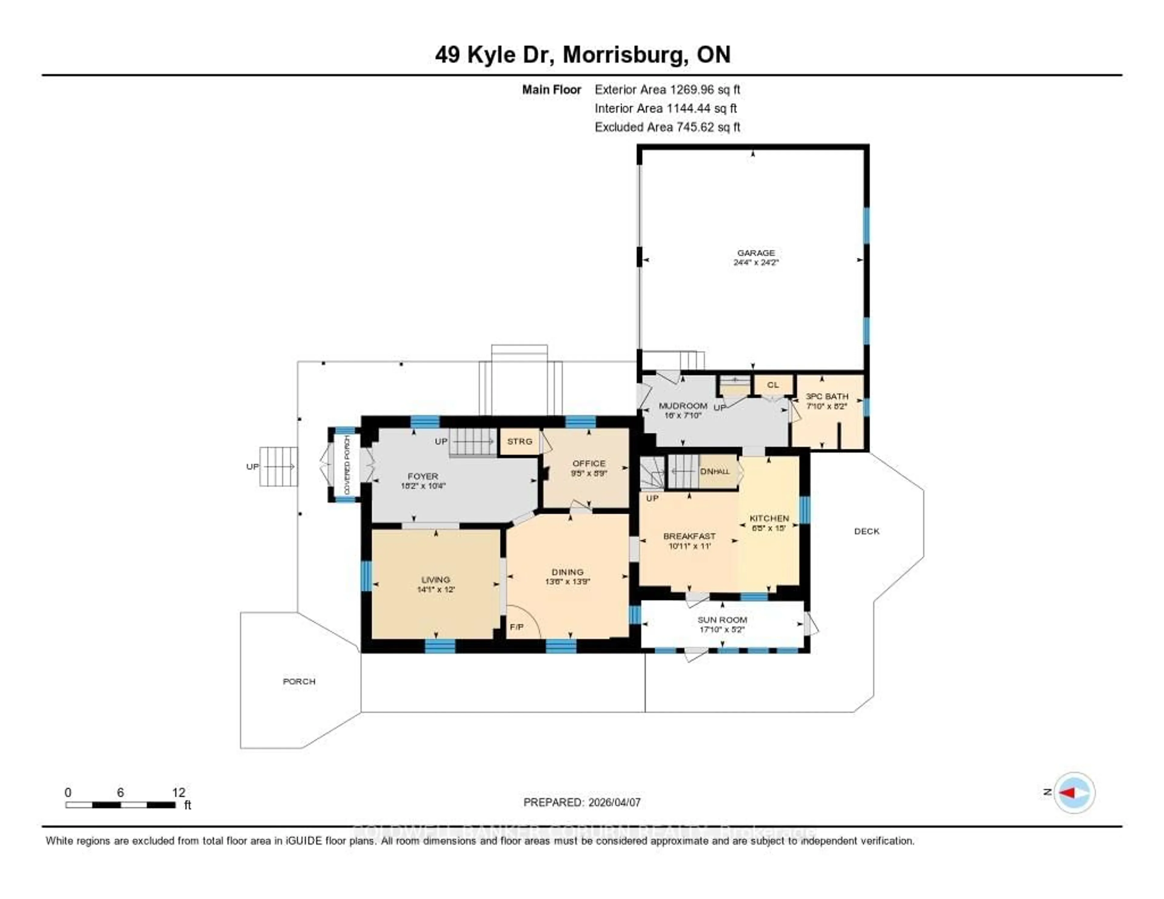 Floor plan for 49 Kyle Dr, South Dundas Ontario K0C 1X0