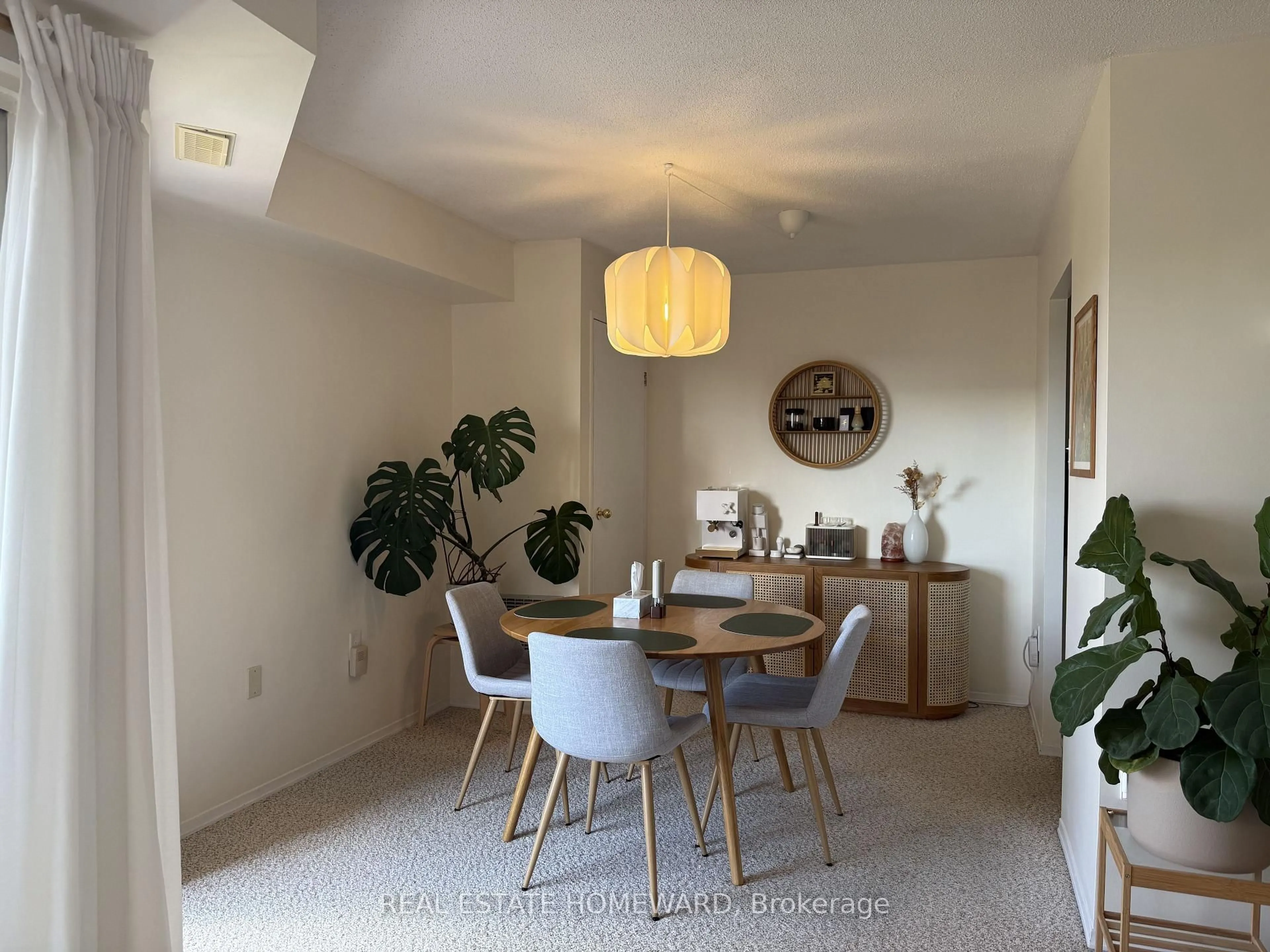 Dining room, unknown for 860 Commissioners Rd #1505, London South Ontario N6C 5Y8