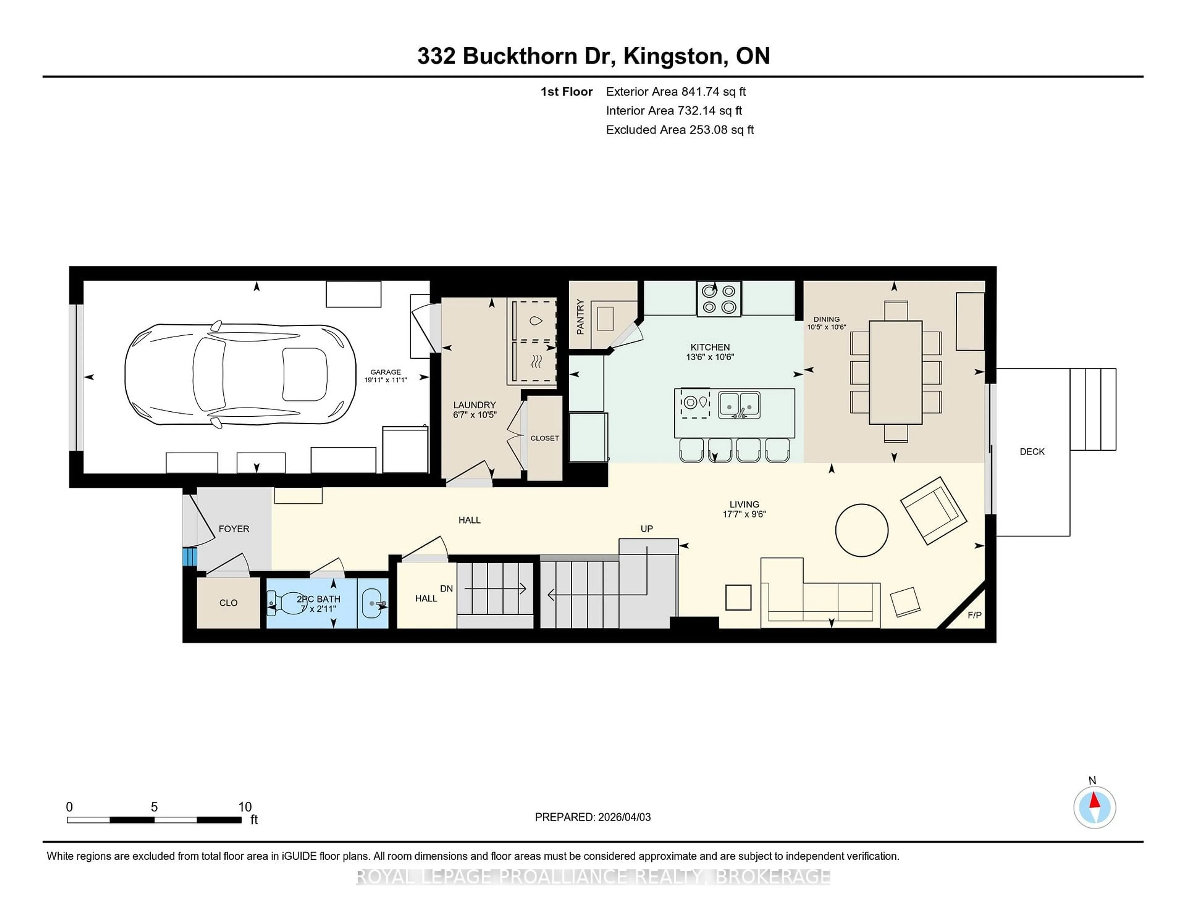 Floor plan for 332 Buckthorn Dr, Kingston Ontario K7P 0S1