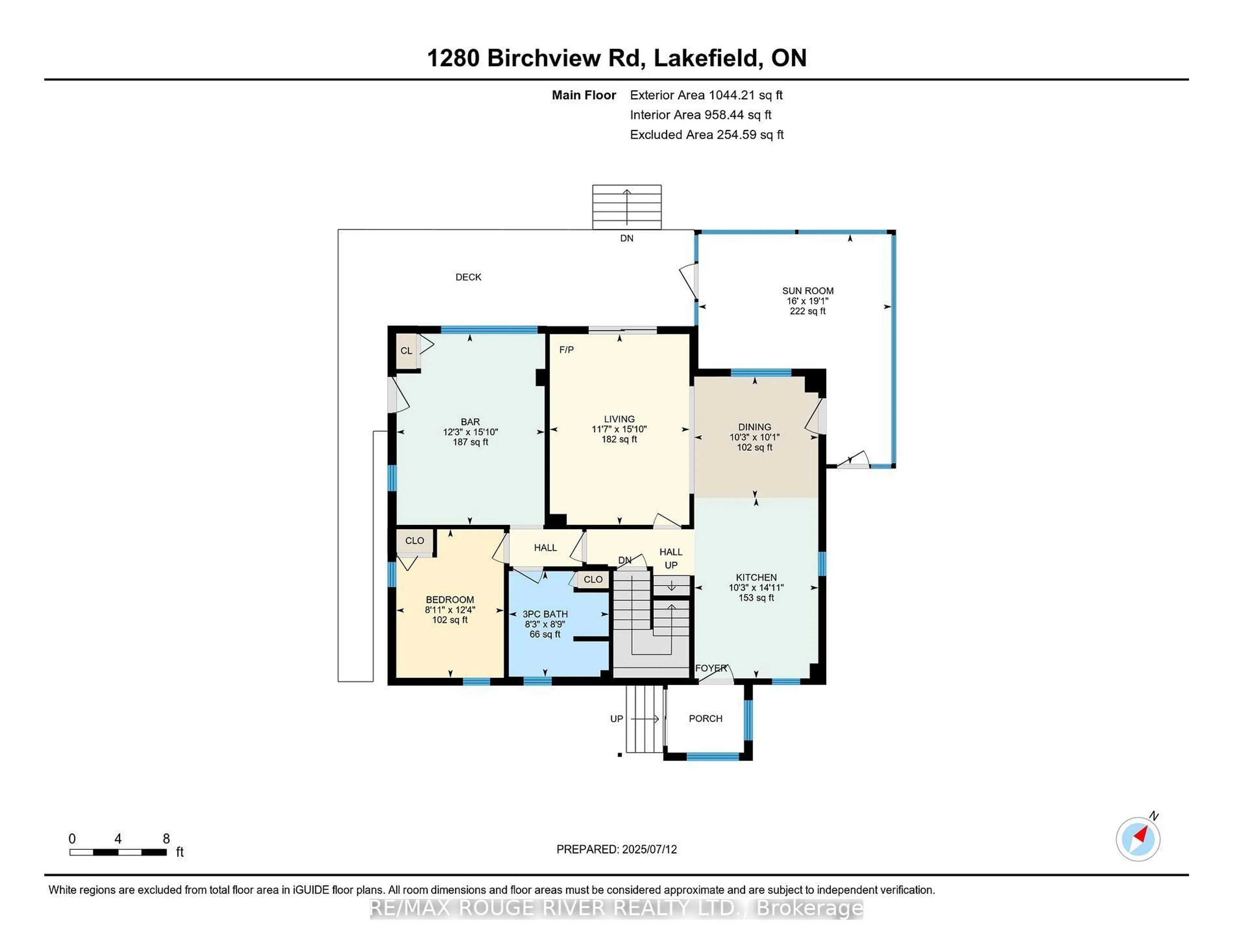 Floor plan for 1280 Birchview Rd, Douro-Dummer Ontario K0L 2H0