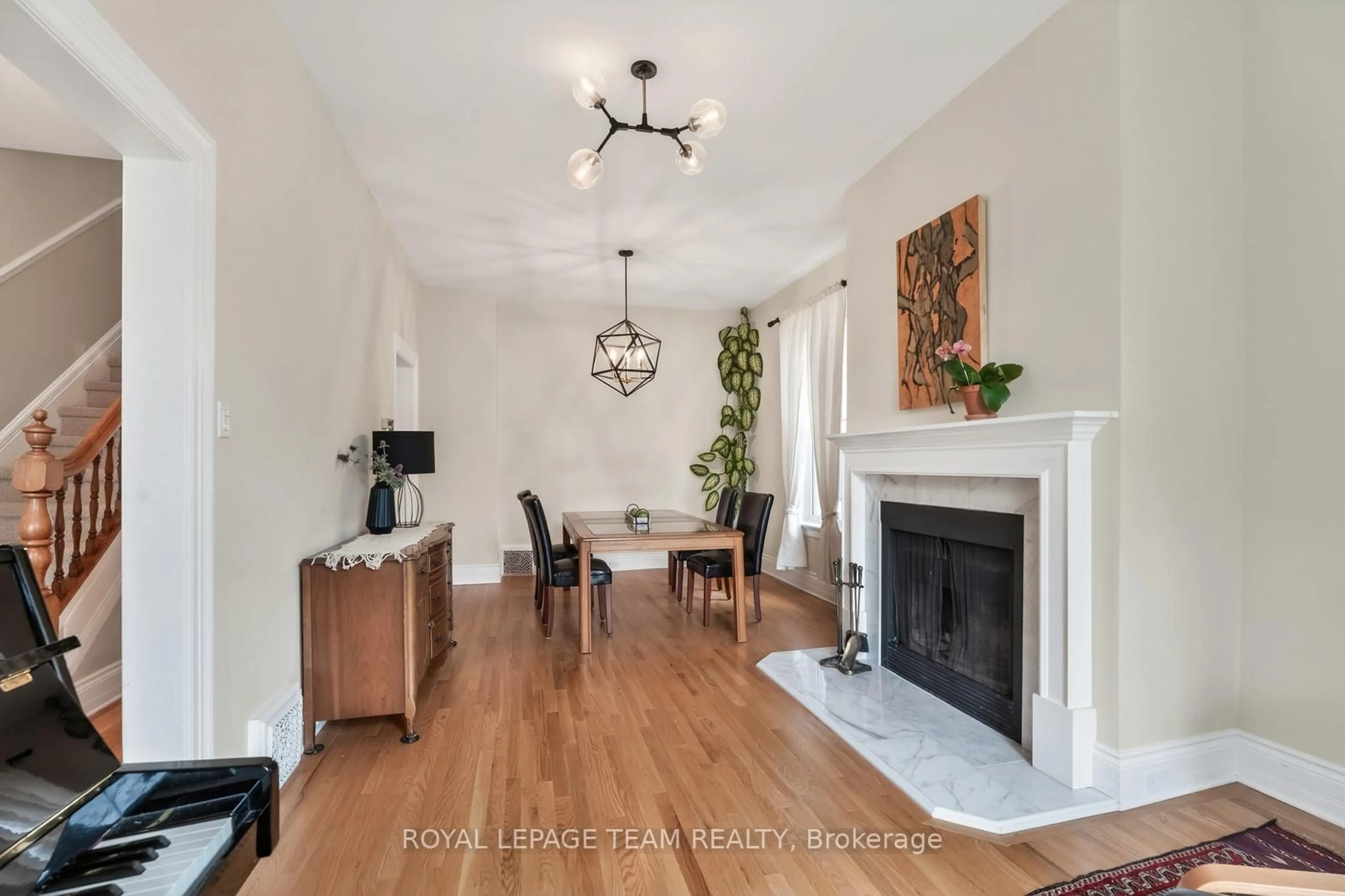 Dining room, wood/laminate floor for 284 Crichton St, Ottawa Ontario K1M 1W4
