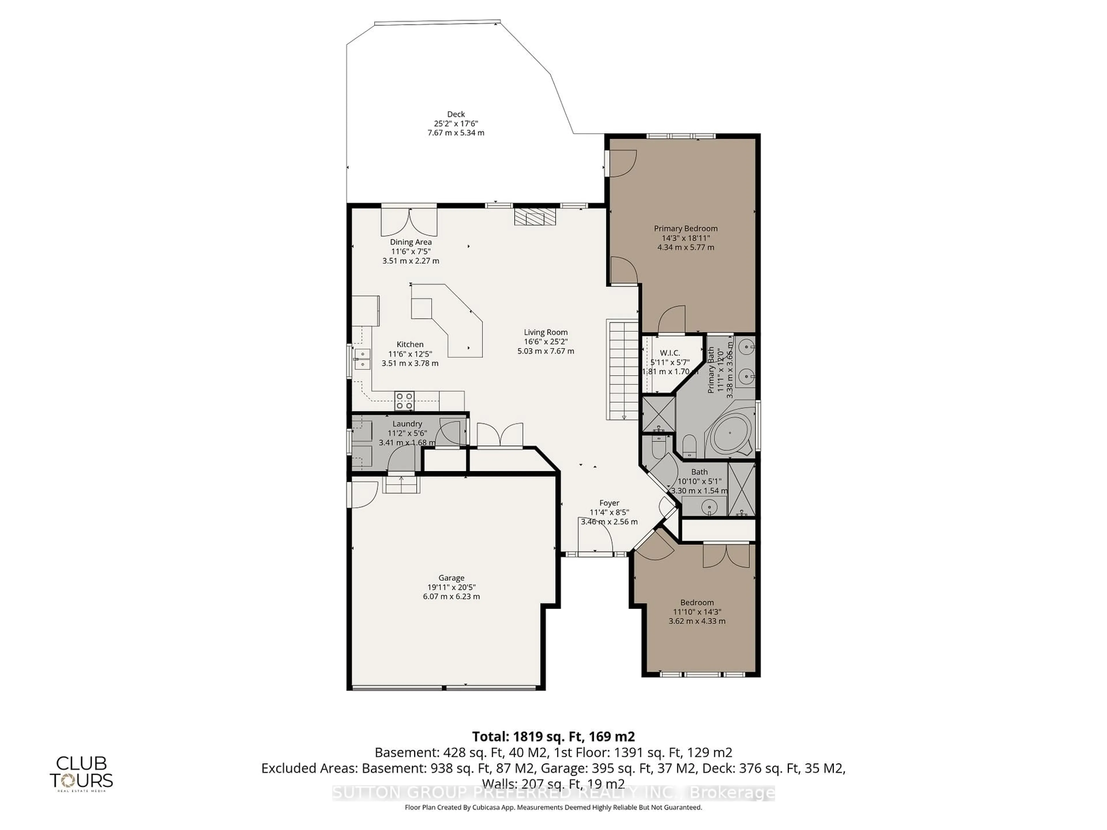 Floor plan for 22 Springfield Way, Middlesex Centre Ontario N0L 1R0