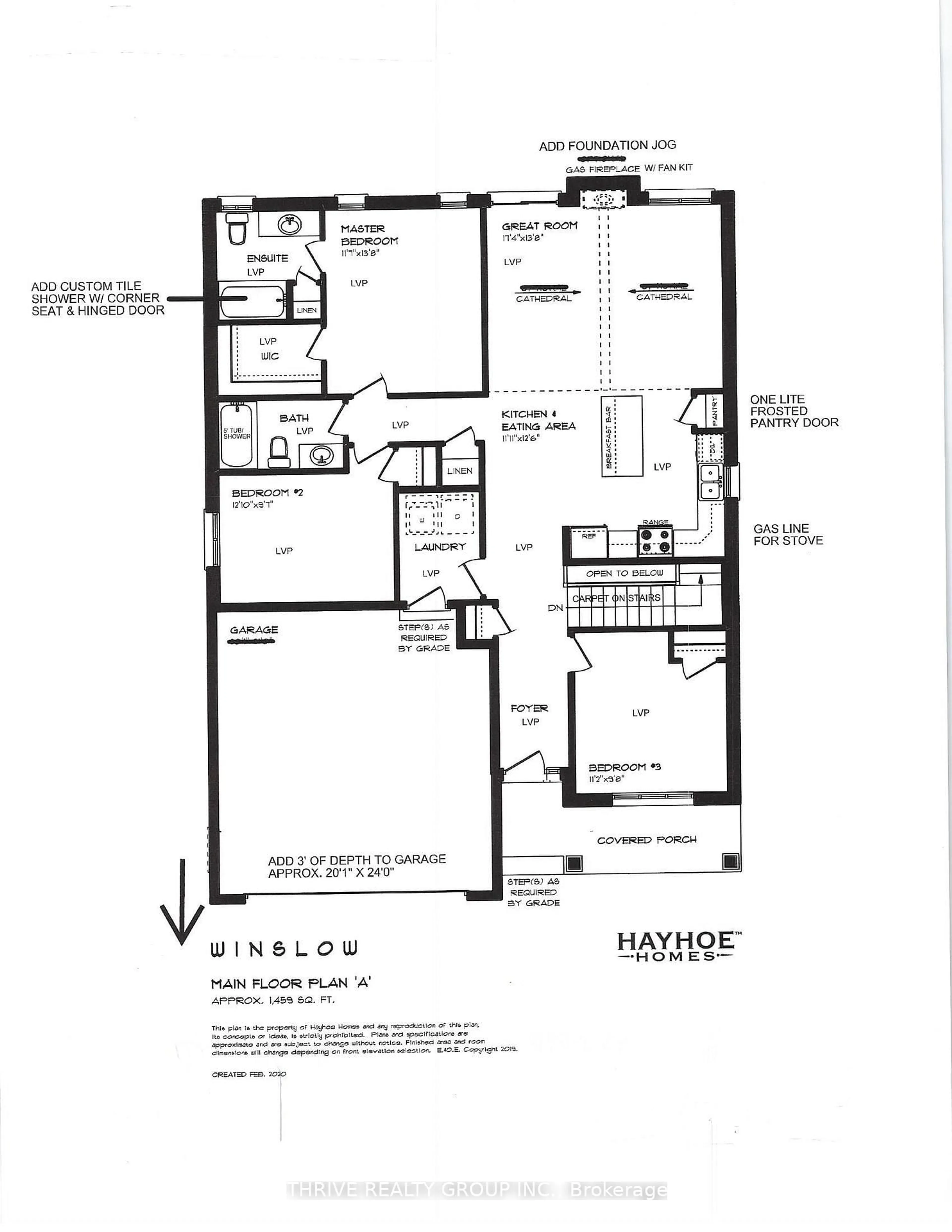 Floor plan for 17 Dunning Way, St. Thomas Ontario N5R 0P7