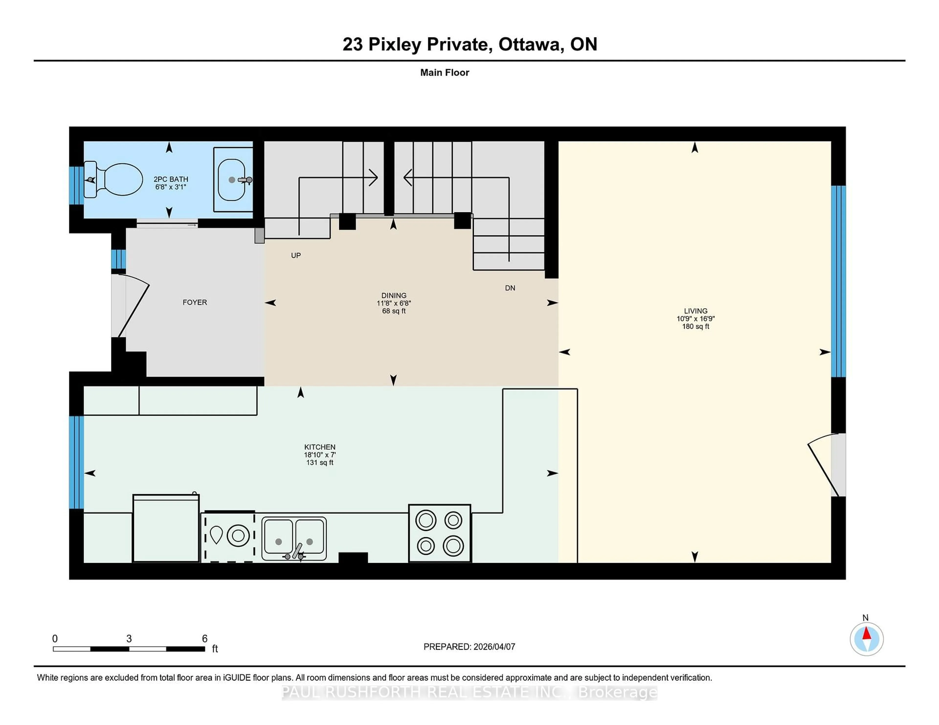 Floor plan for 23 Pixley Private, Ottawa Ontario K1G 4C3