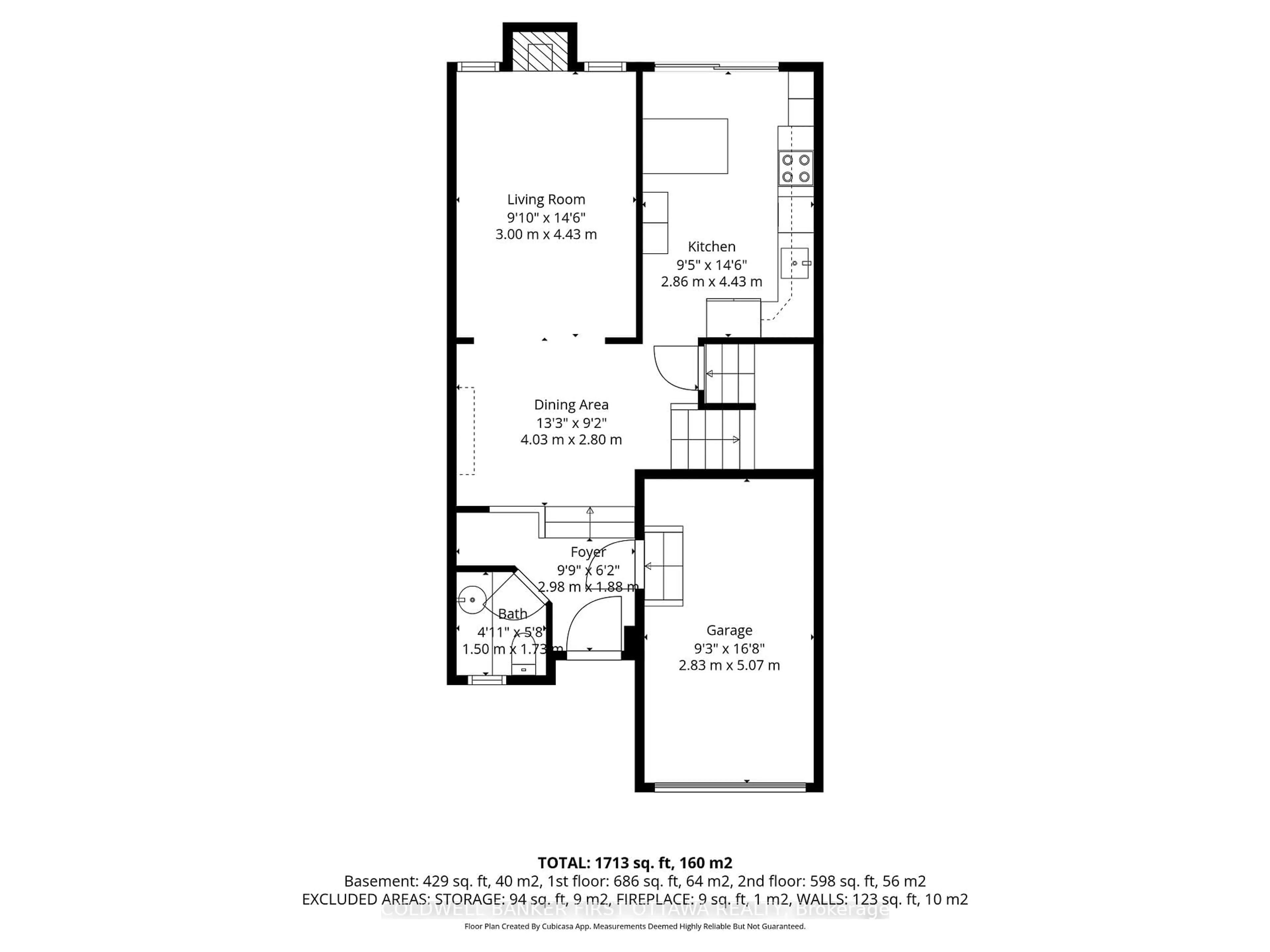 Floor plan for 1902 Hennessy Cres, Ottawa Ontario K4A 3X7