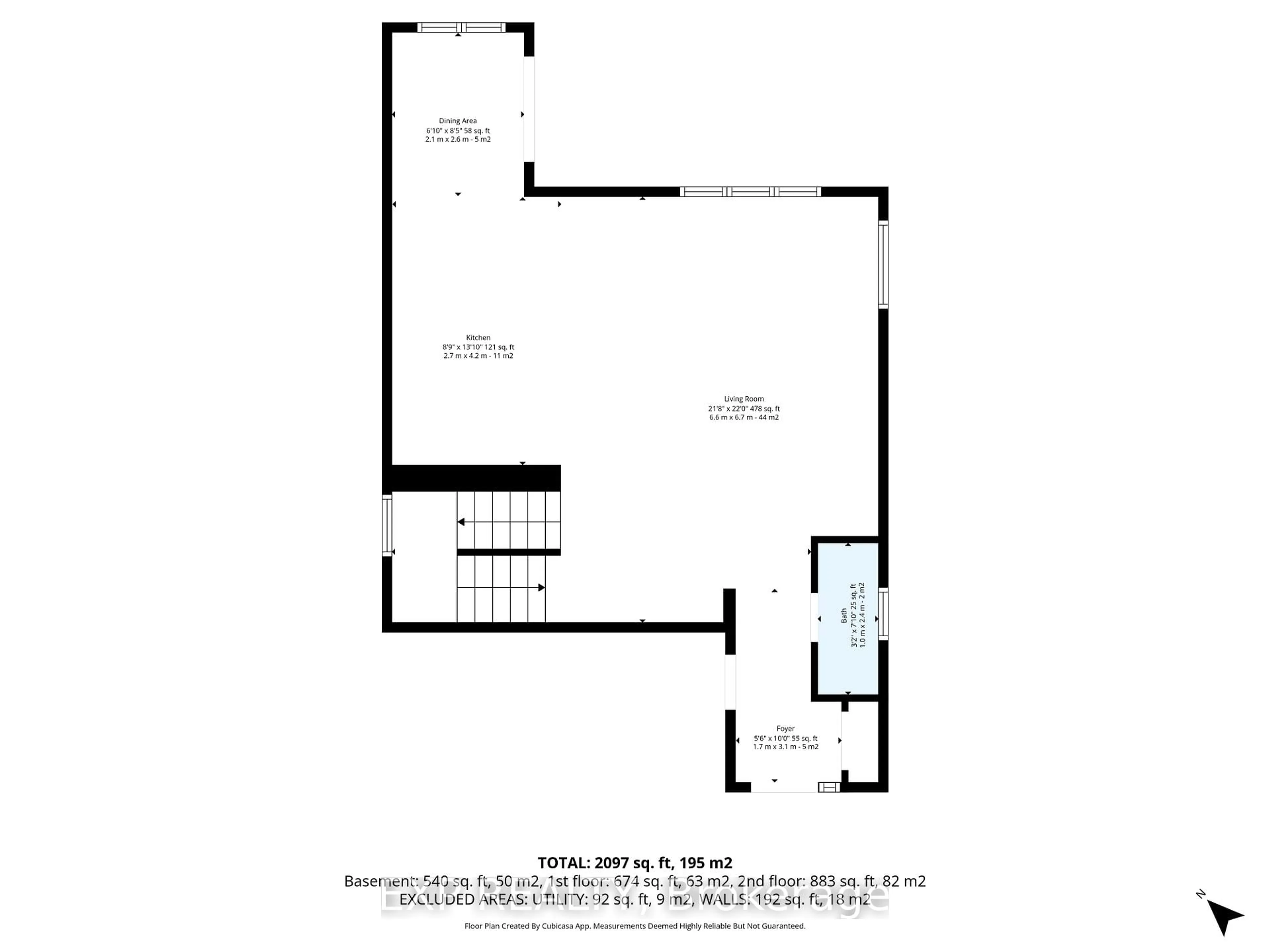 Floor plan for 106 Bert Hall St, Arnprior Ontario K7S 0G9