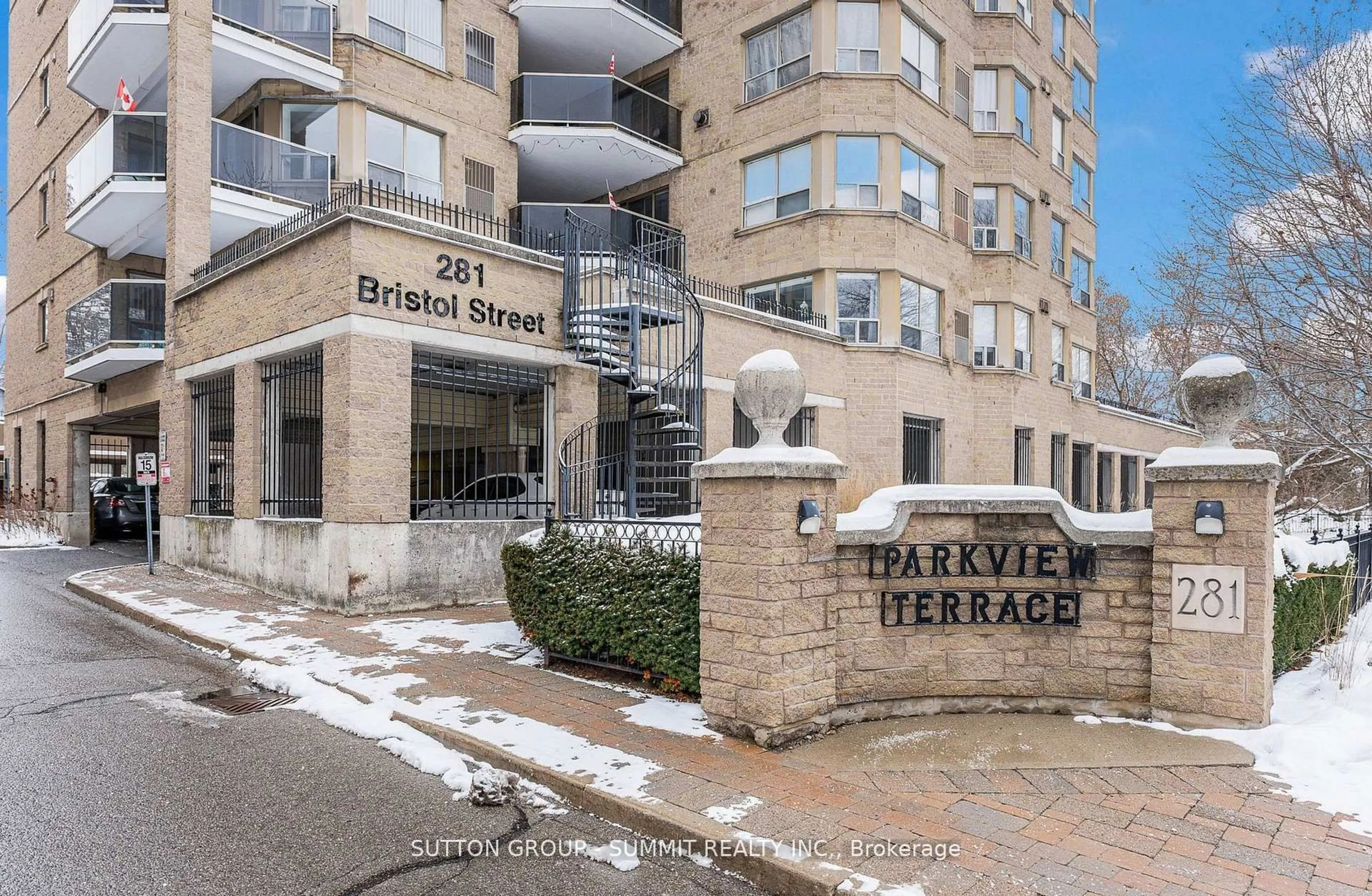 Indoor foyer for 281 Bristol St #401, Guelph Ontario N1H 8J3