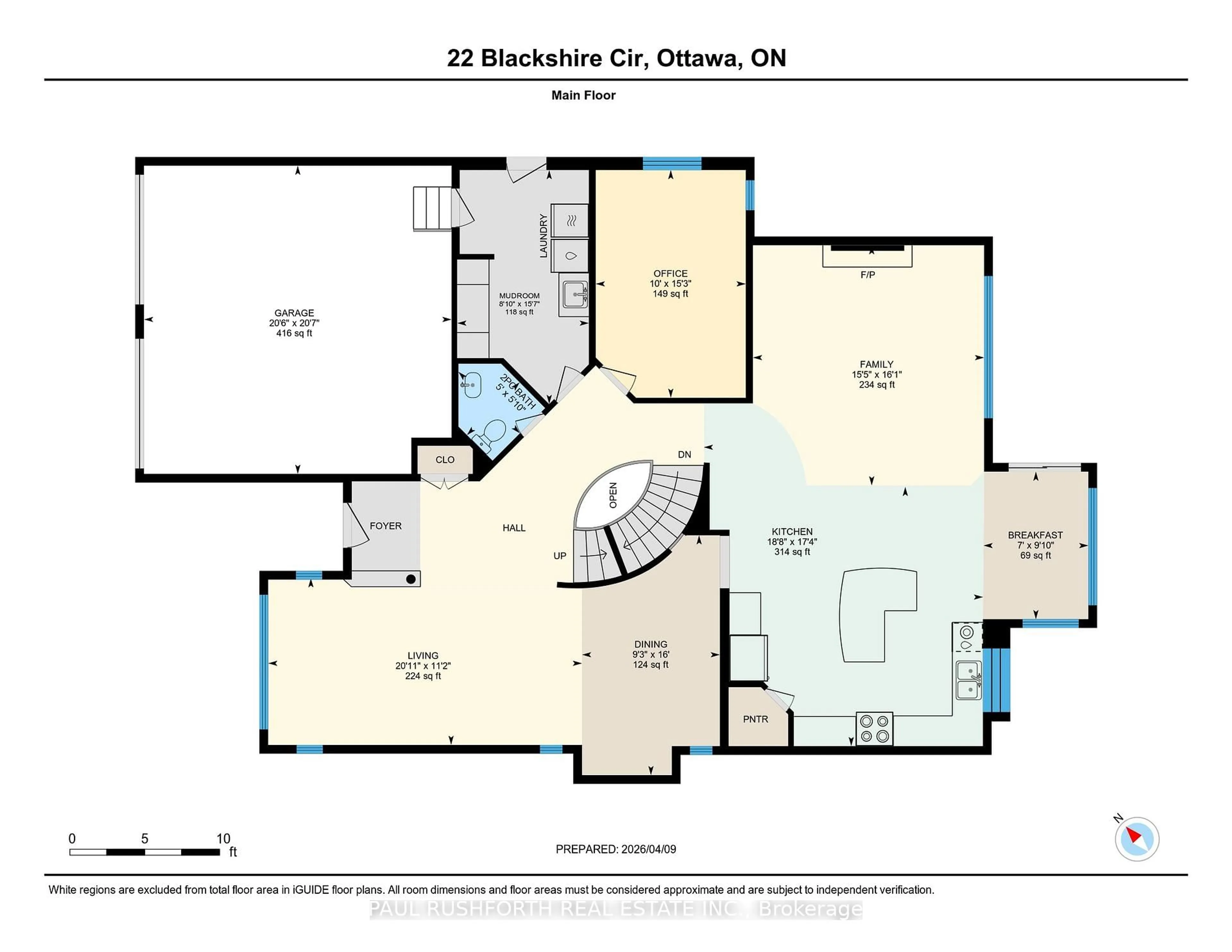 Floor plan for 22 Blackshire Circ, Ottawa Ontario K2J 5L8