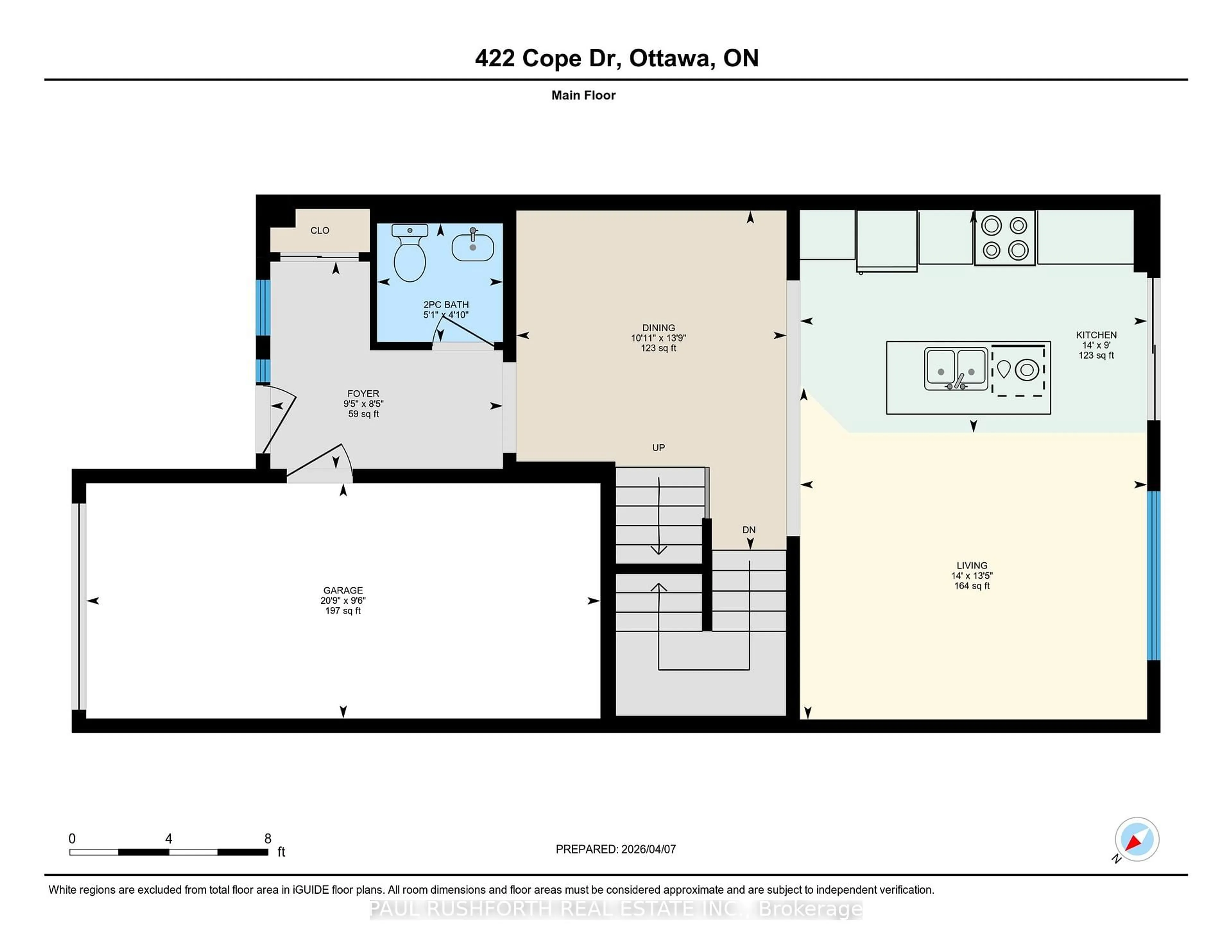 Floor plan for 422 Cope Dr, Ottawa Ontario K2V 0P8