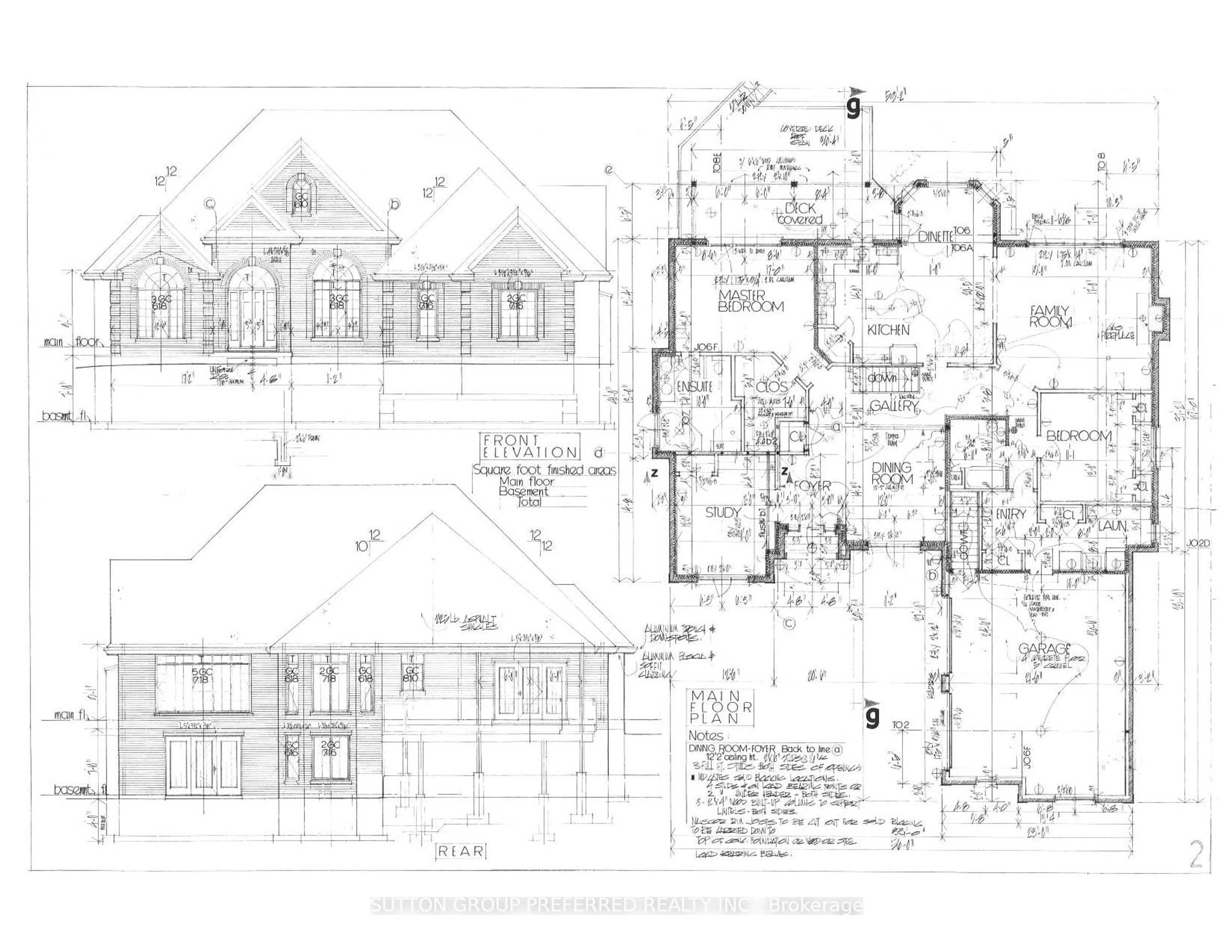 Floor plan for 561 Plane Tree Dr, London North Ontario N6G 5L6