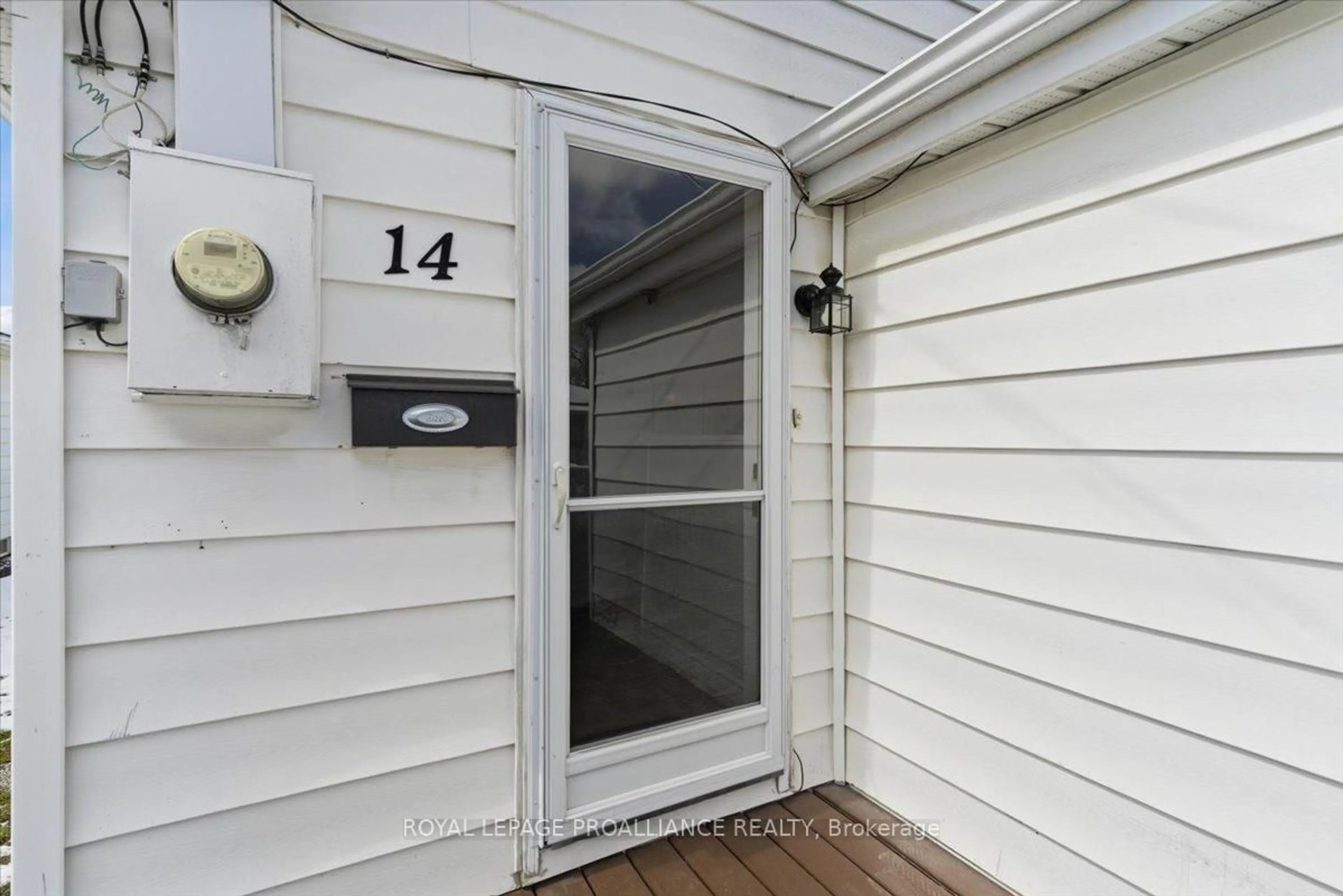 Indoor entryway for 14 Ramsay Ave, Quinte West Ontario K8V 2P5