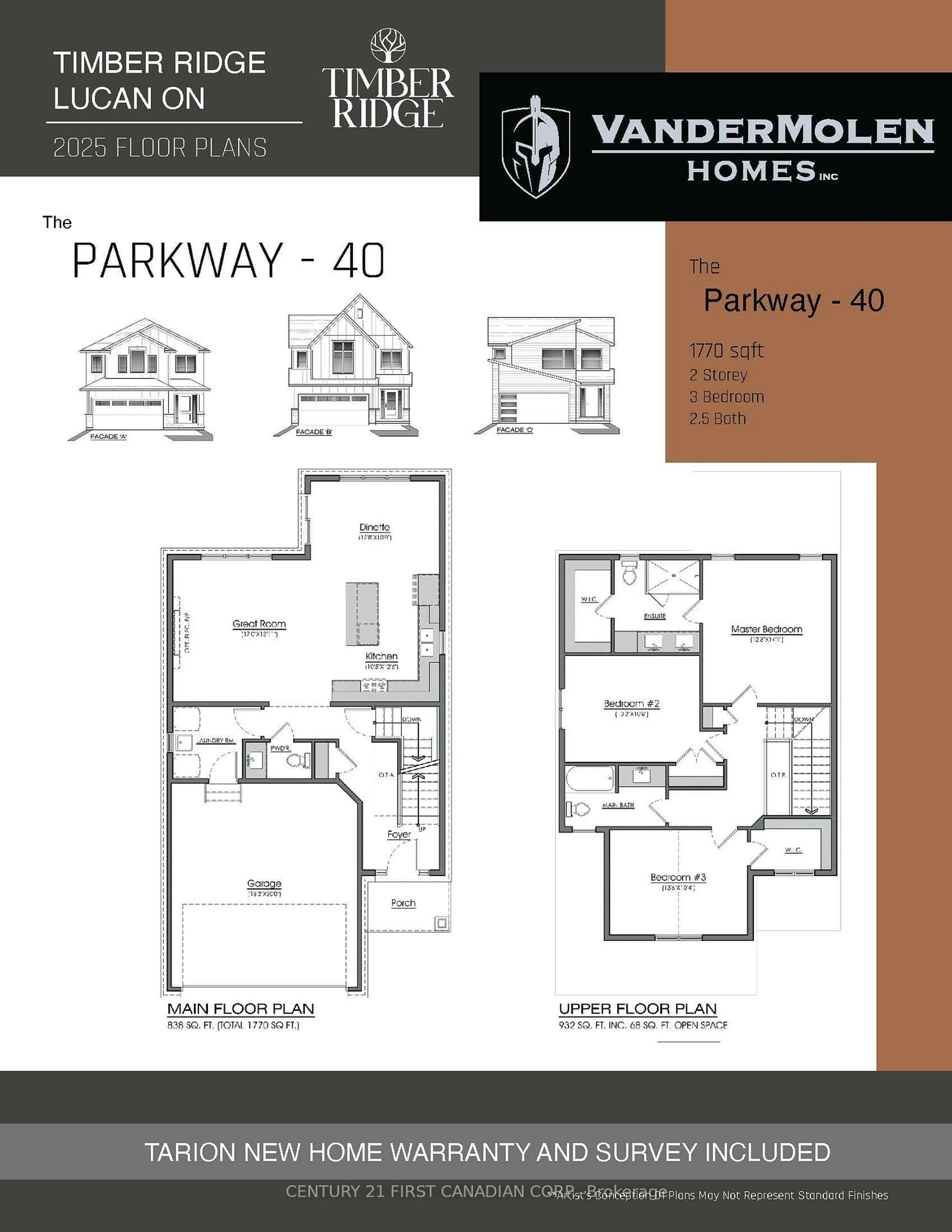 Floor plan for 114 Addison Ave, Lucan Biddulph Ontario N0M 2J0