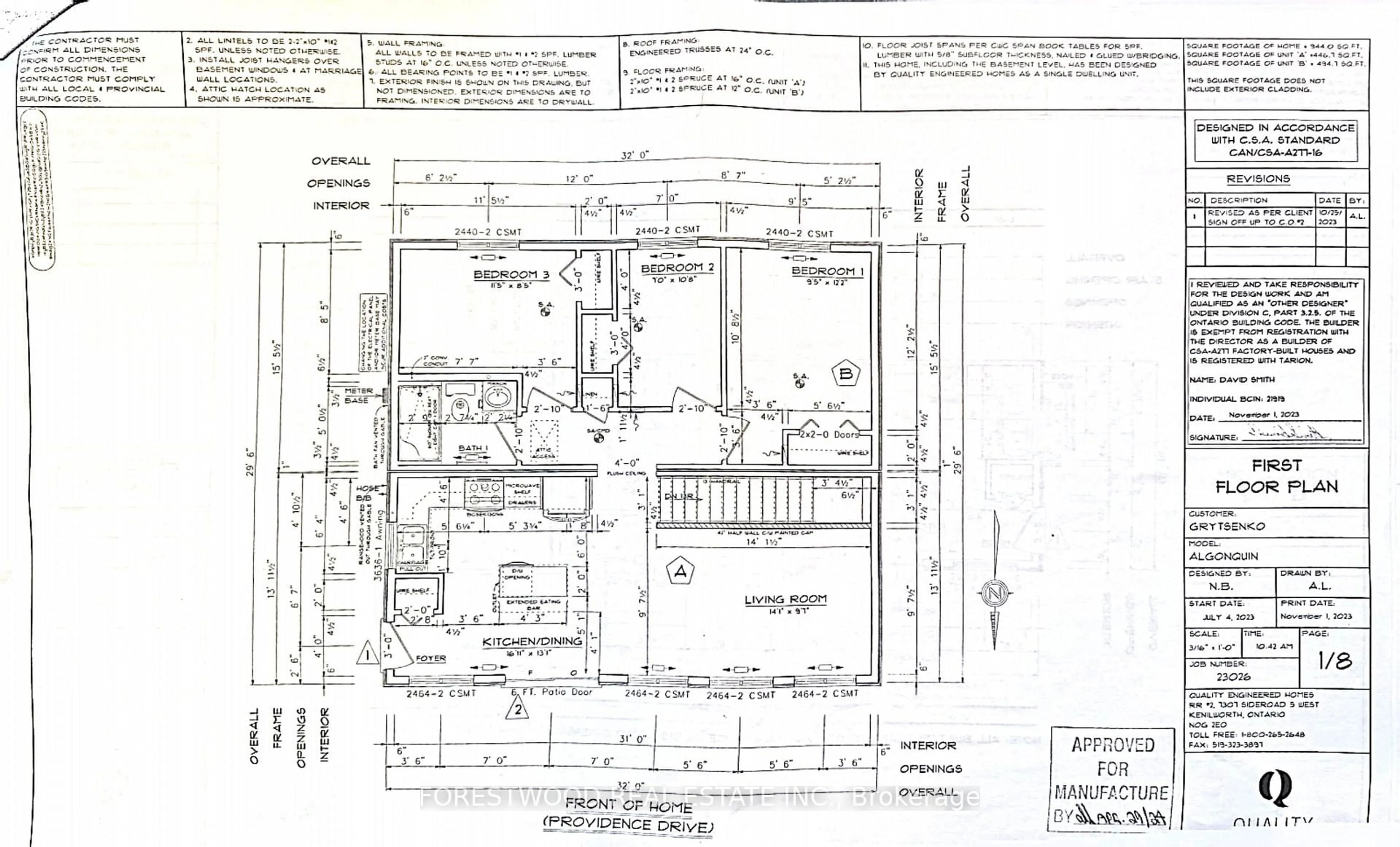 Floor plan for 1150 Providence Dr, Algonquin Highlands Ontario K0M 1J1