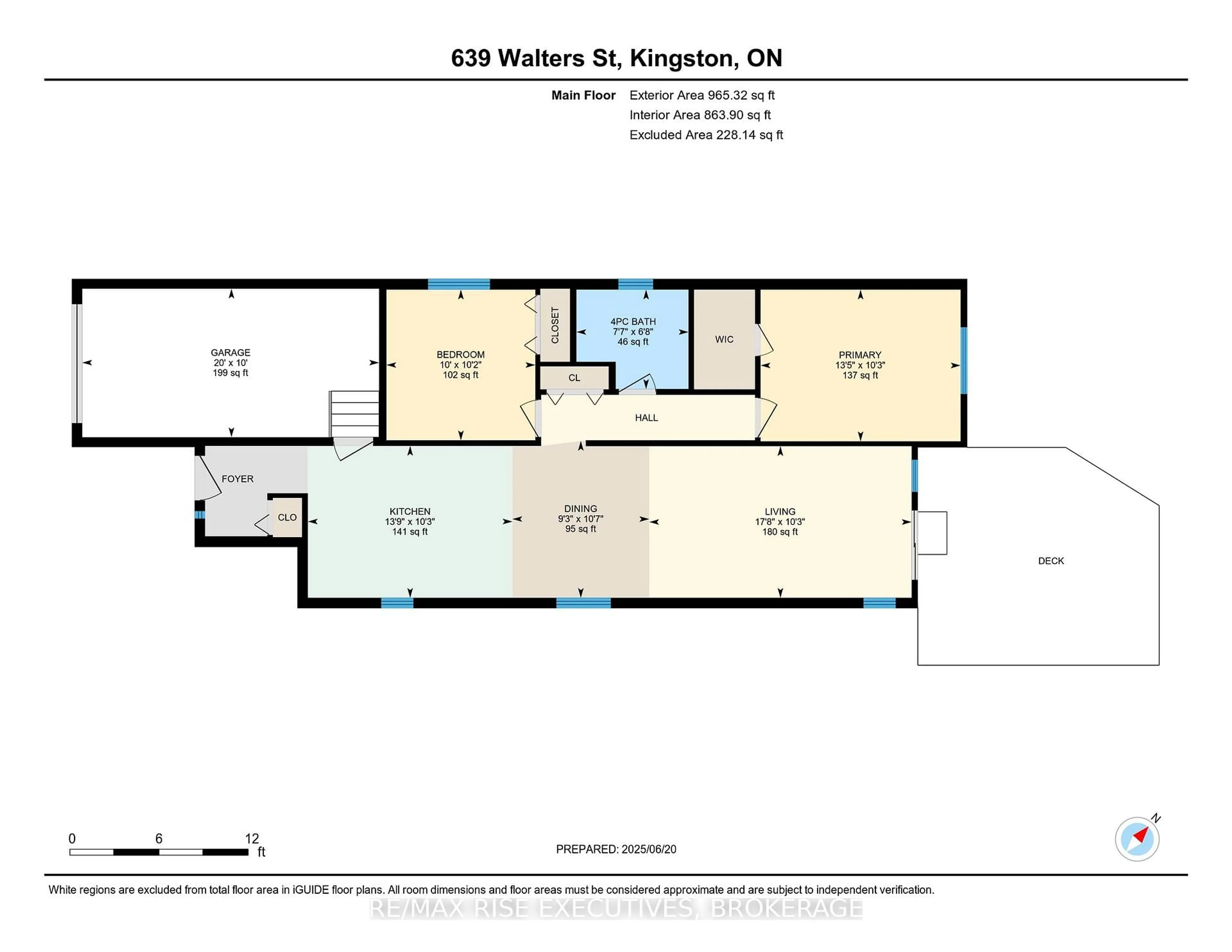Floor plan for 639 Walters St, Kingston Ontario K7K 0B6