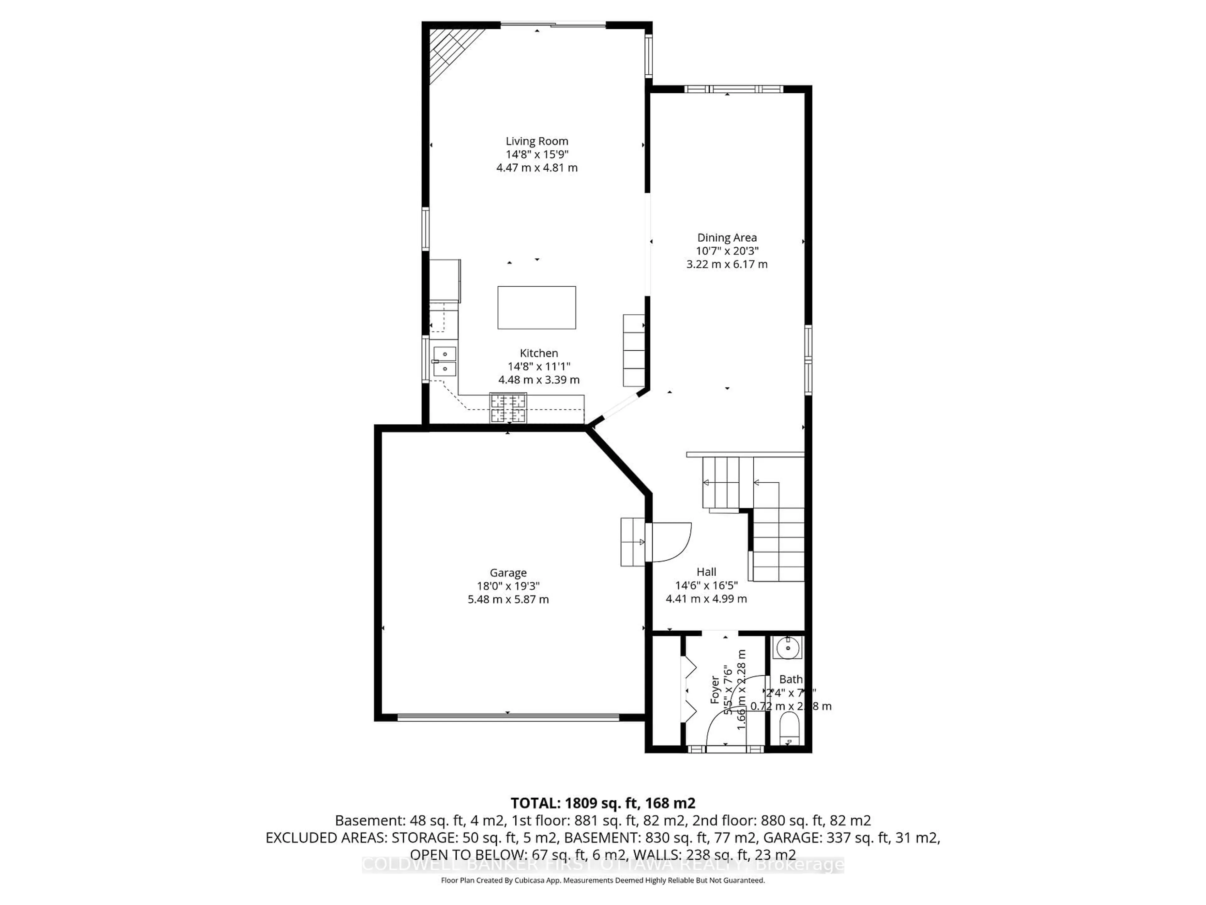 Floor plan for 220 Dave Smith Cres, Ottawa Ontario K4M 0B7