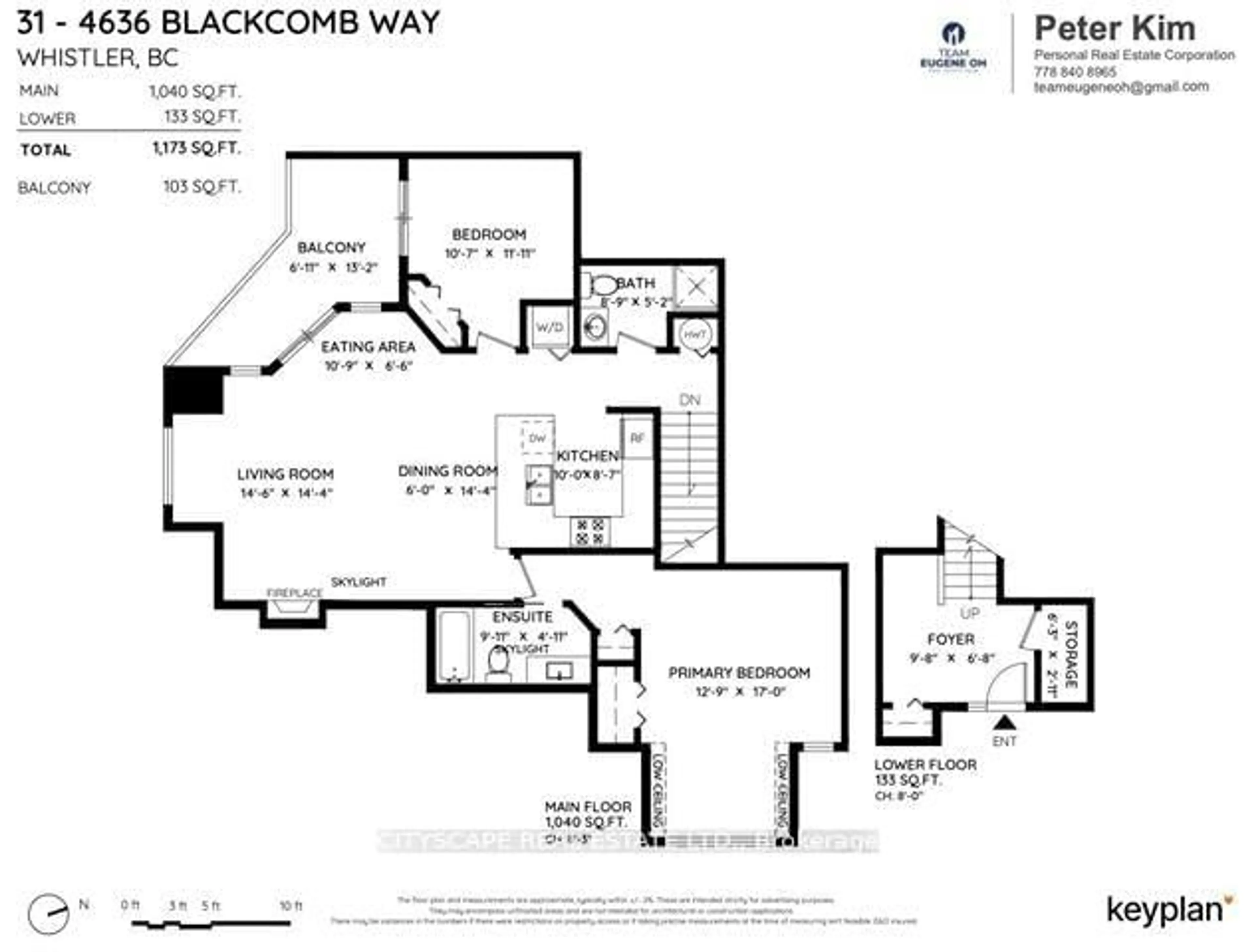 Floor plan for 4636 Blackcomb Way #31, Out of Area British Columbia V8E 0H2