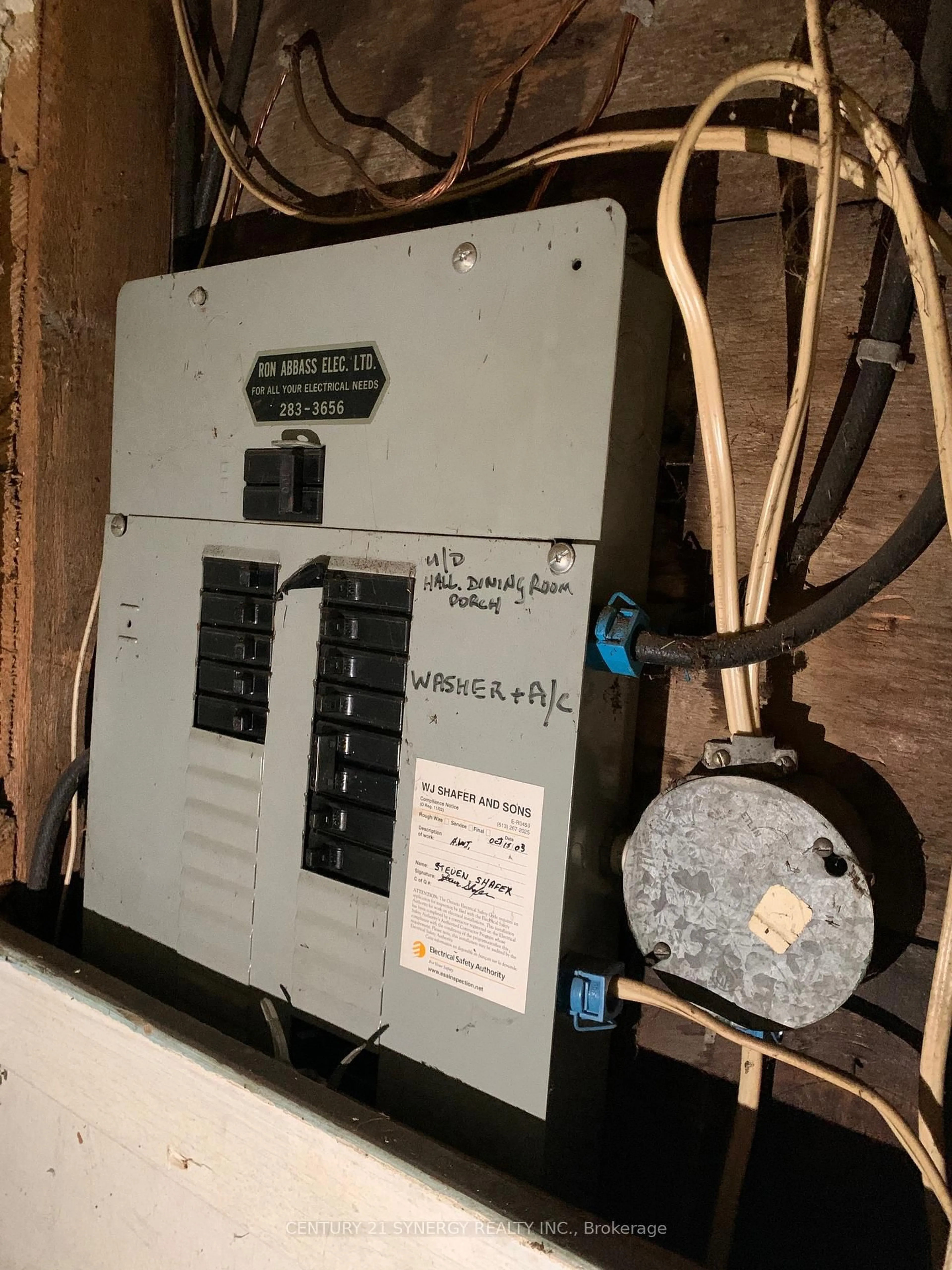 A pic of a room for 26 Robina Ave, Smiths Falls Ontario K7A 3B6