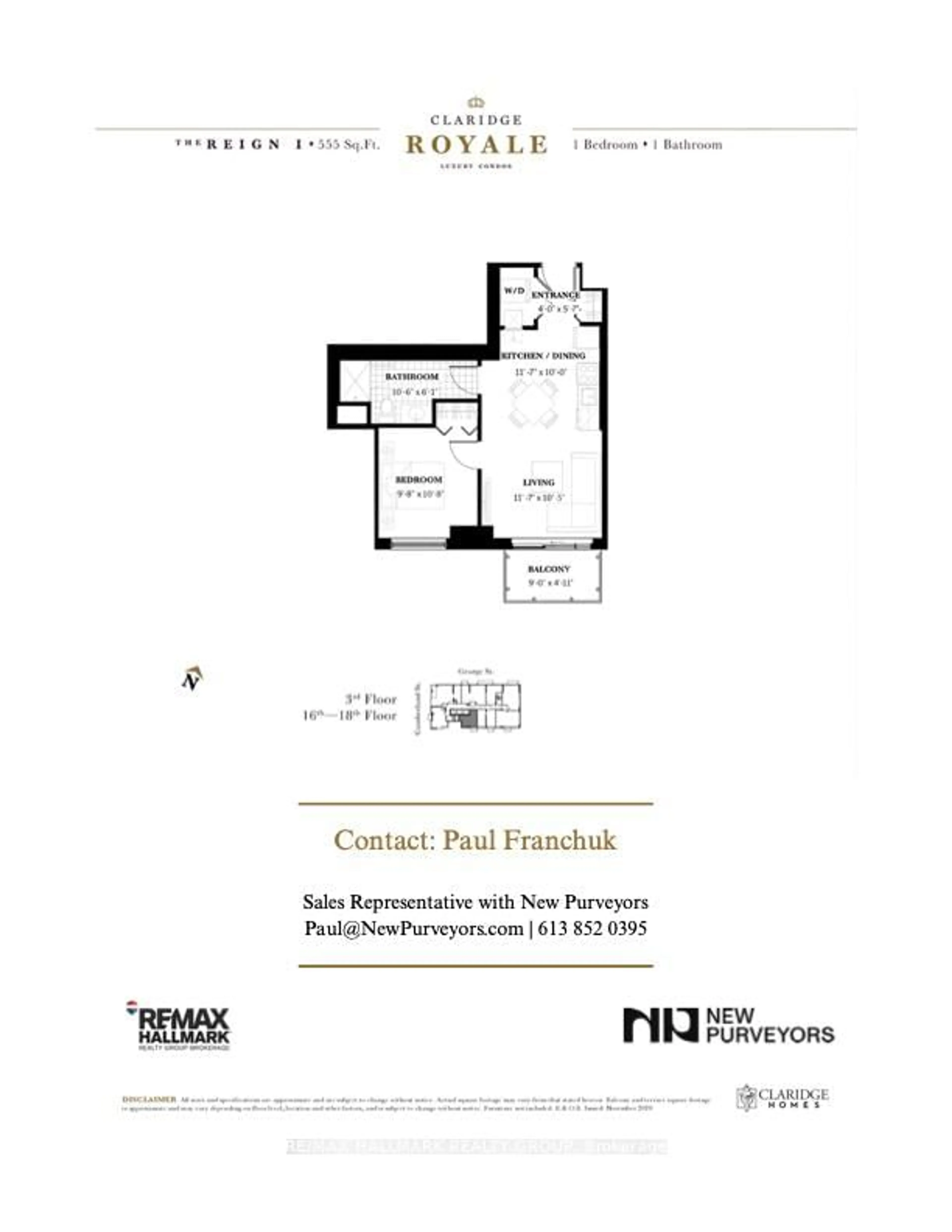 Floor plan for 180 George St #308, Ottawa Ontario K1N 0G8