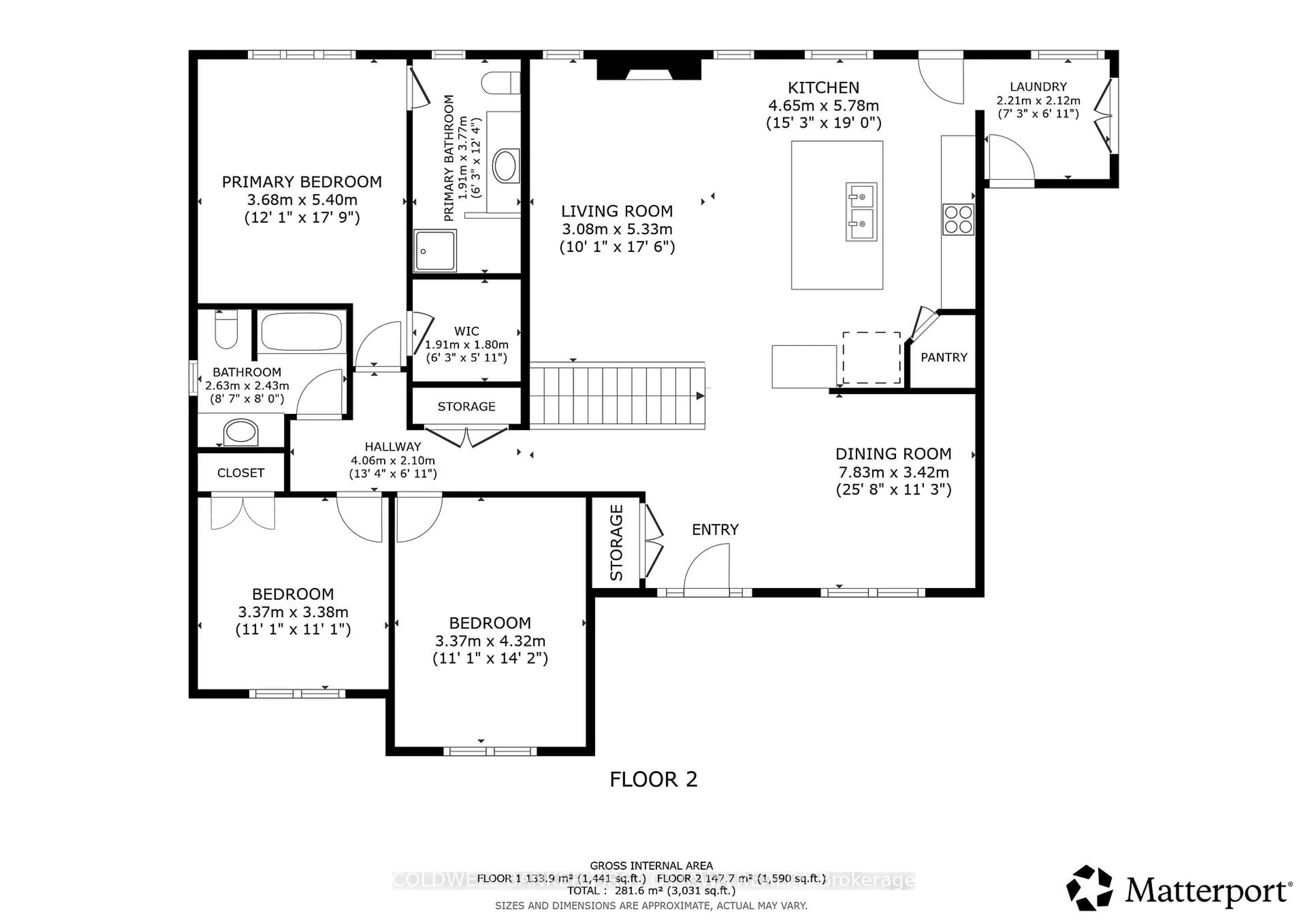 Floor plan for 134 James Andrew Way, Beckwith Ontario K7C 4S7