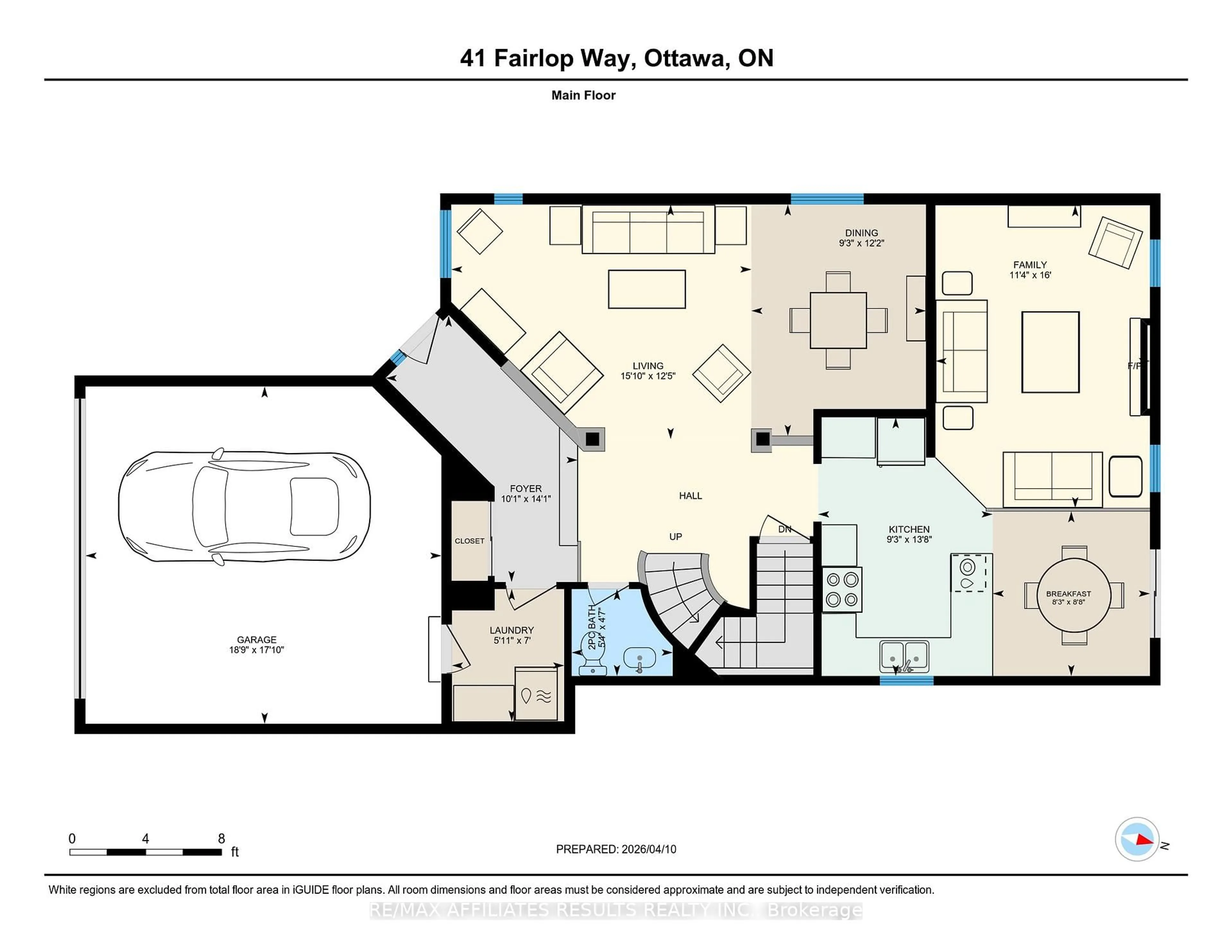 Floor plan for 41 Fairlop Way, Ottawa Ontario K2J 5B8