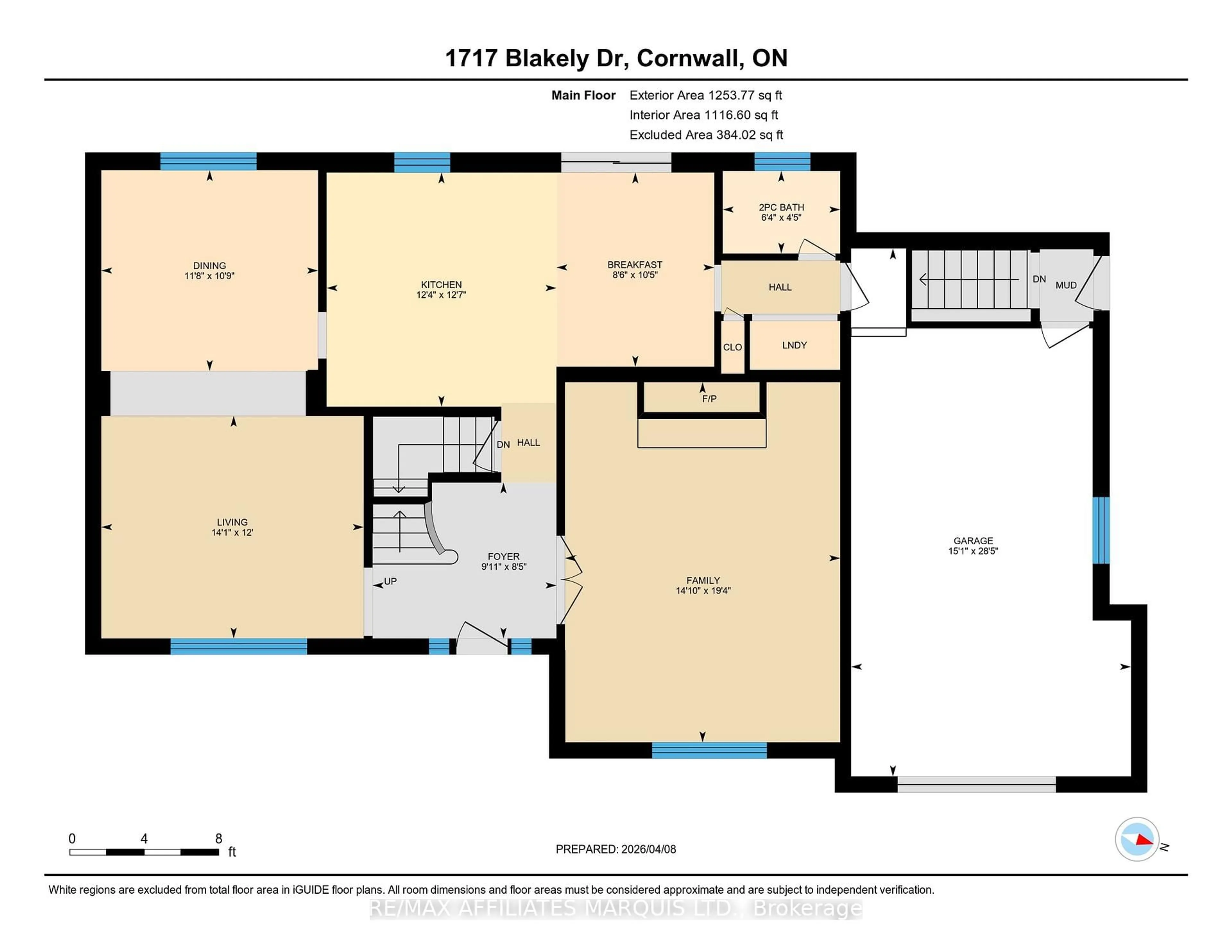Floor plan for 1717 Blakely Dr, Cornwall Ontario K6J 5M6