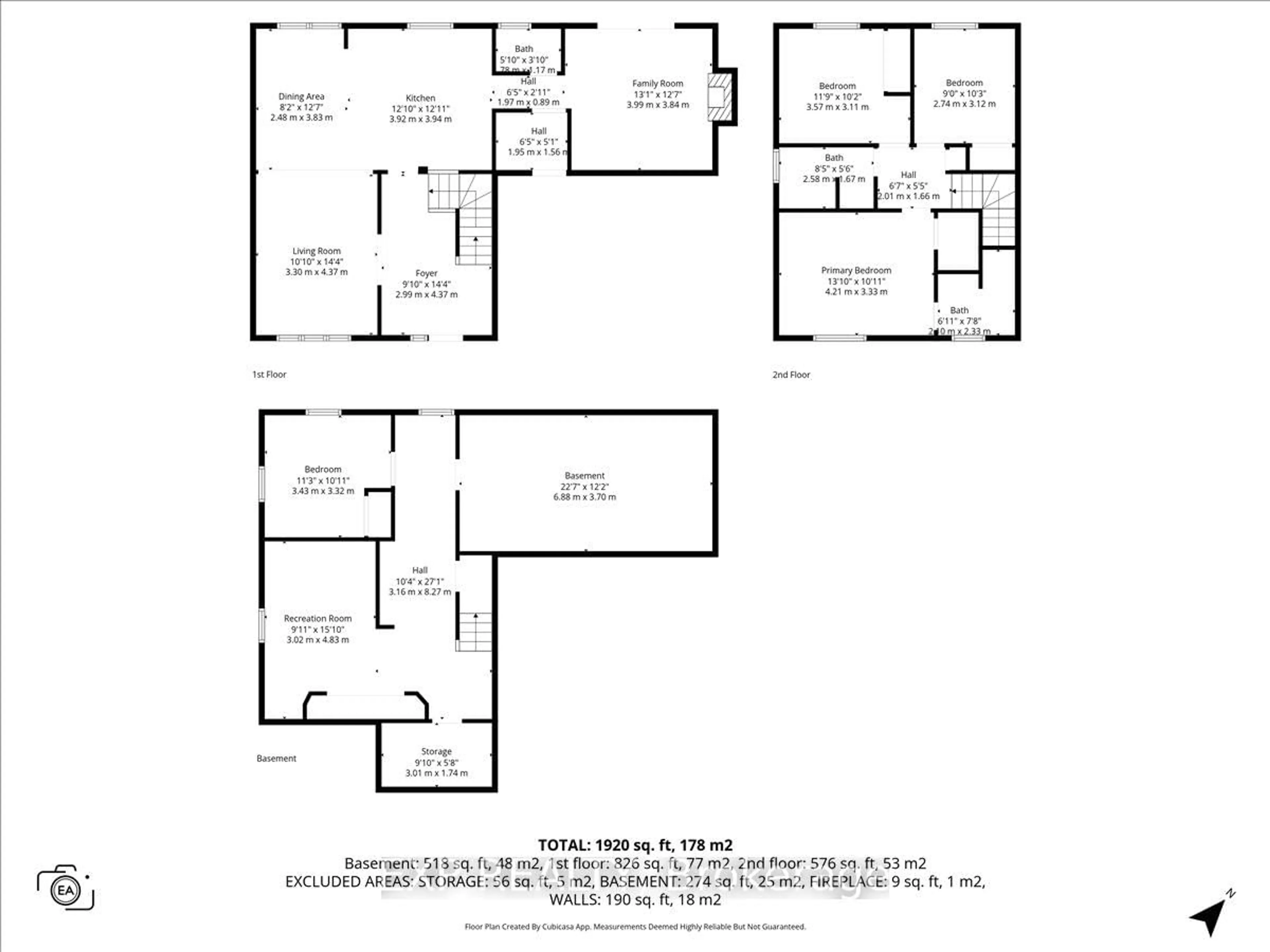 Floor plan for 4 Bobcat Way, Ottawa Ontario K2S 1P3
