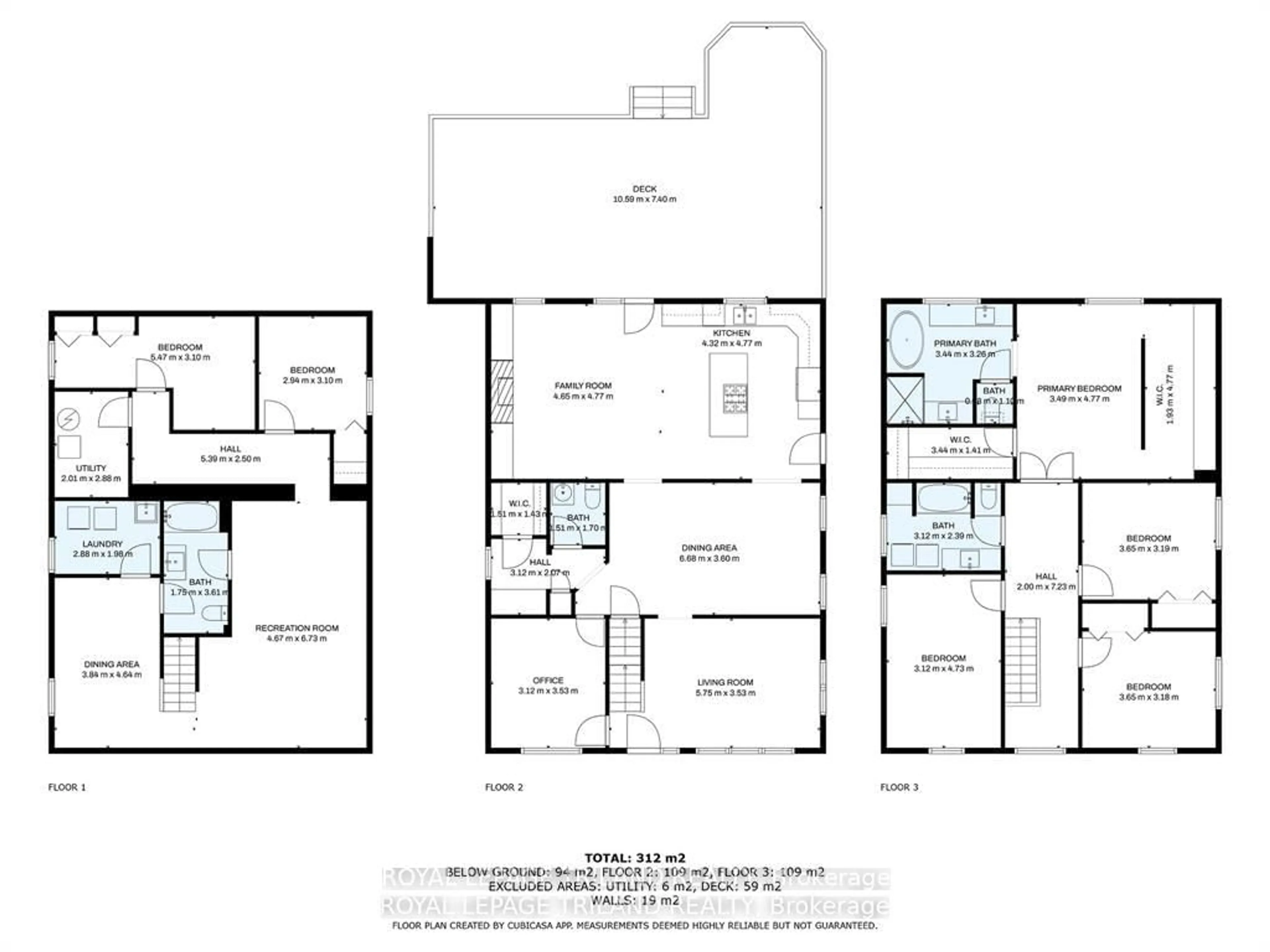 Floor plan for 458 Boler Rd, London South Ontario N6K 2K7