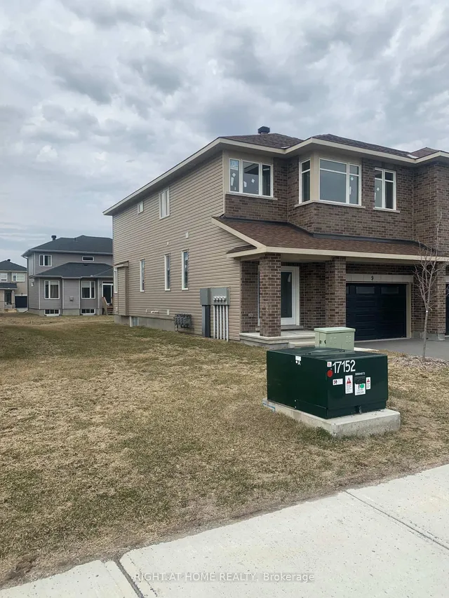 9 Wylie Way, Carleton Place 2