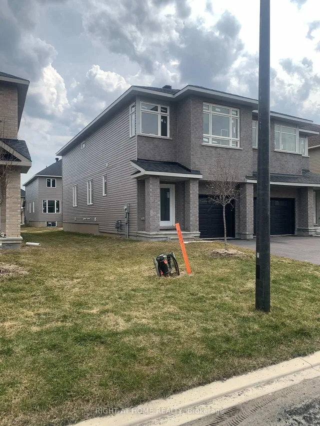 24 Wylie Way, Carleton Place 2