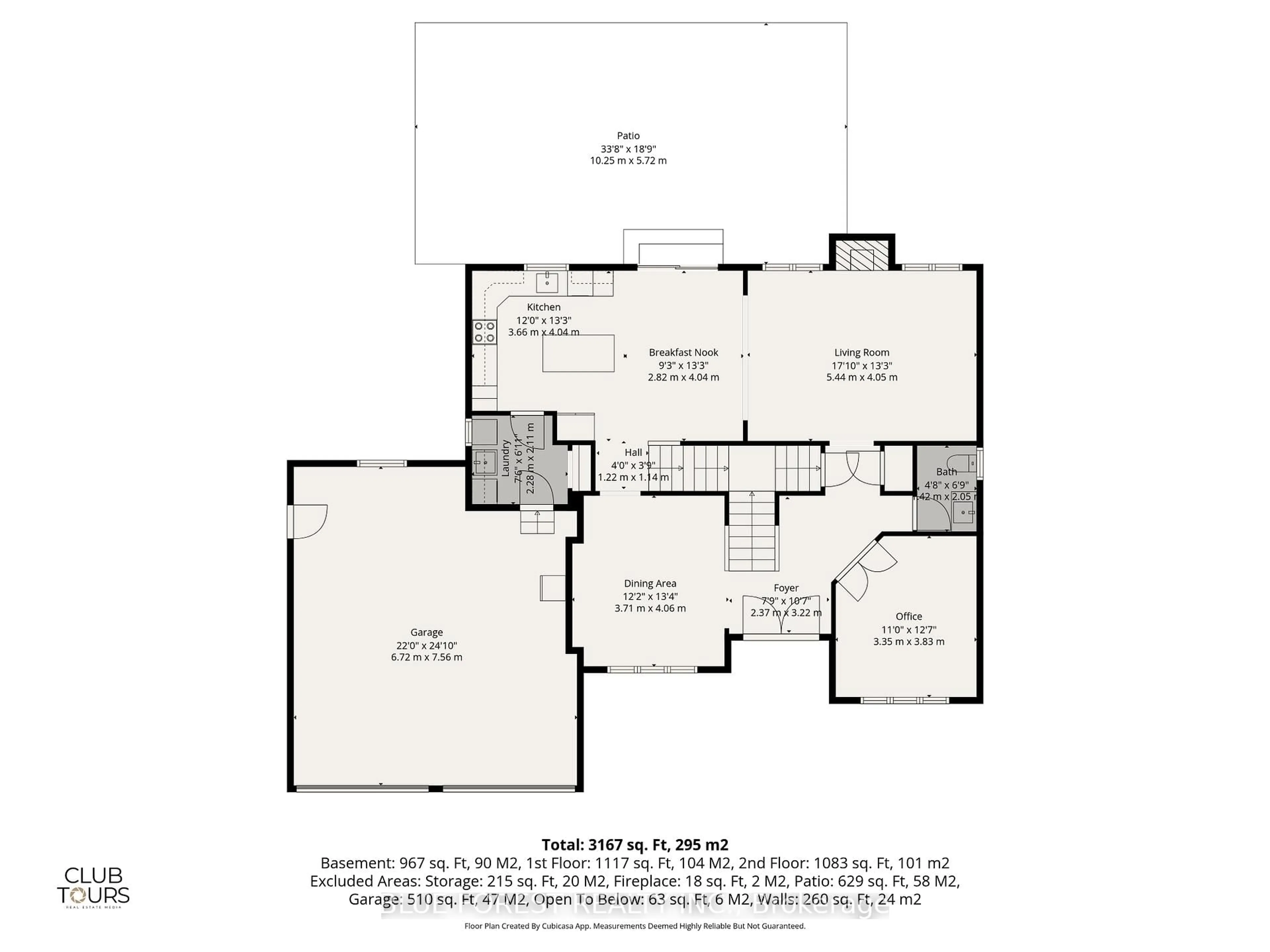 Floor plan for 7222 Clayton Walk #5, London South Ontario N6P 1W1