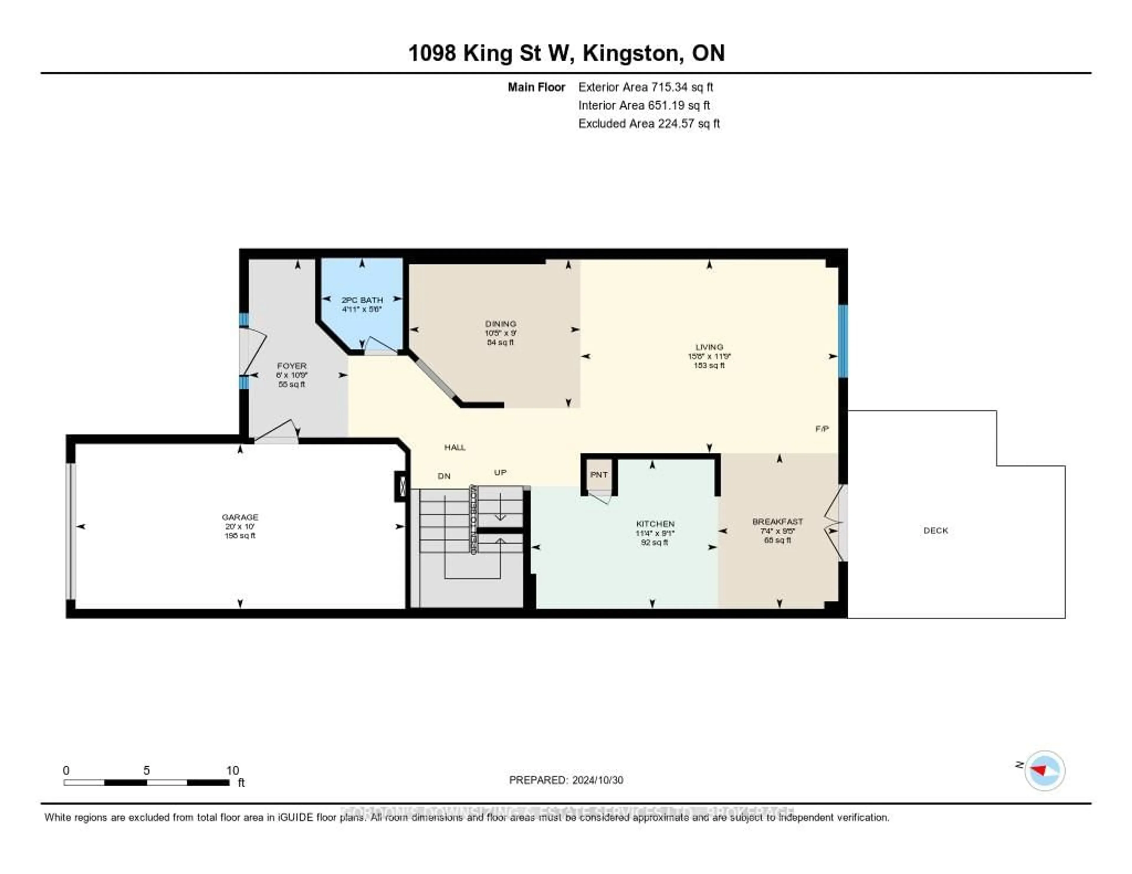 Floor plan for 1098 King St #24, Kingston Ontario K7M 8J1
