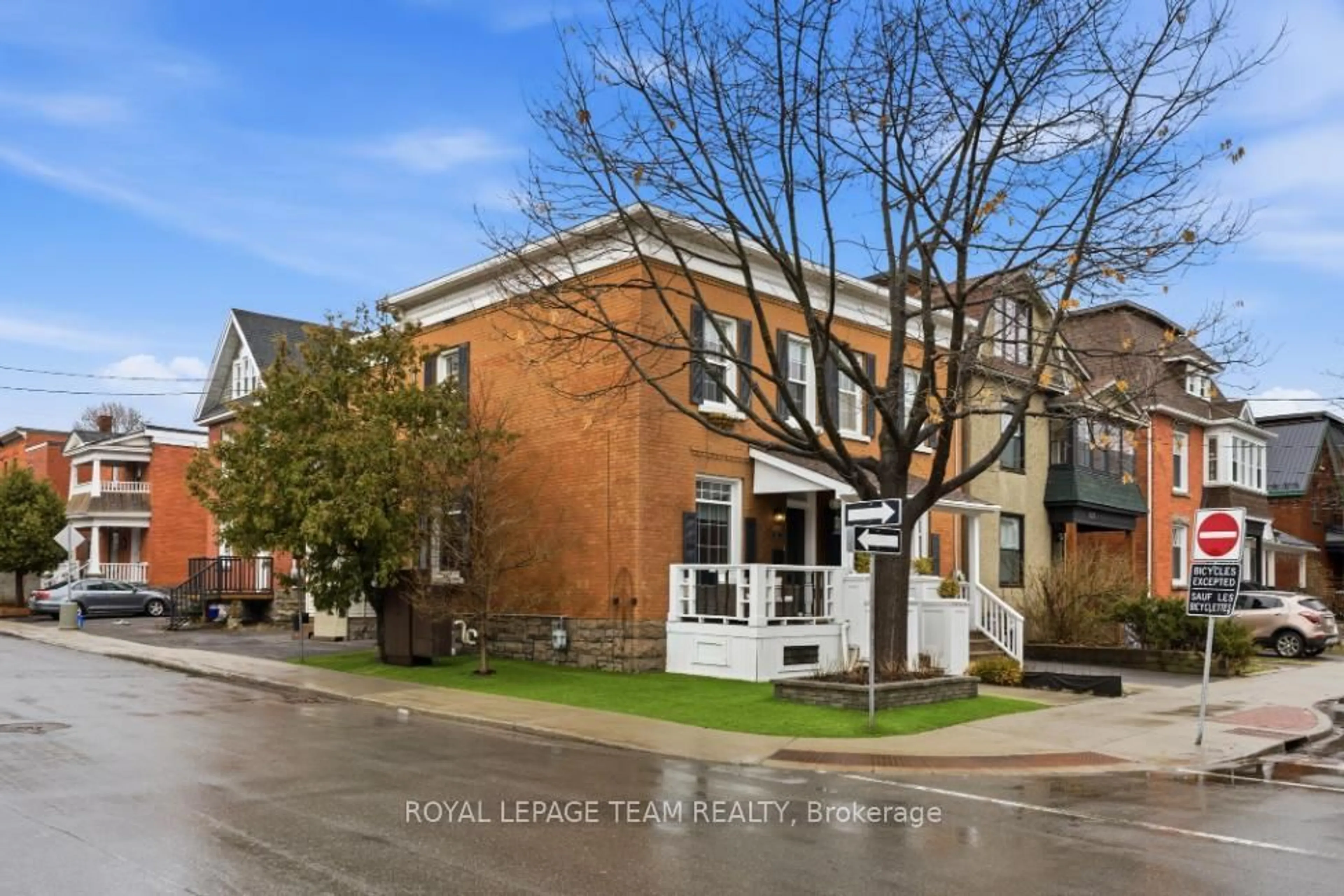 Unknown for 529 McLeod St, Ottawa Ontario K1R 5P9