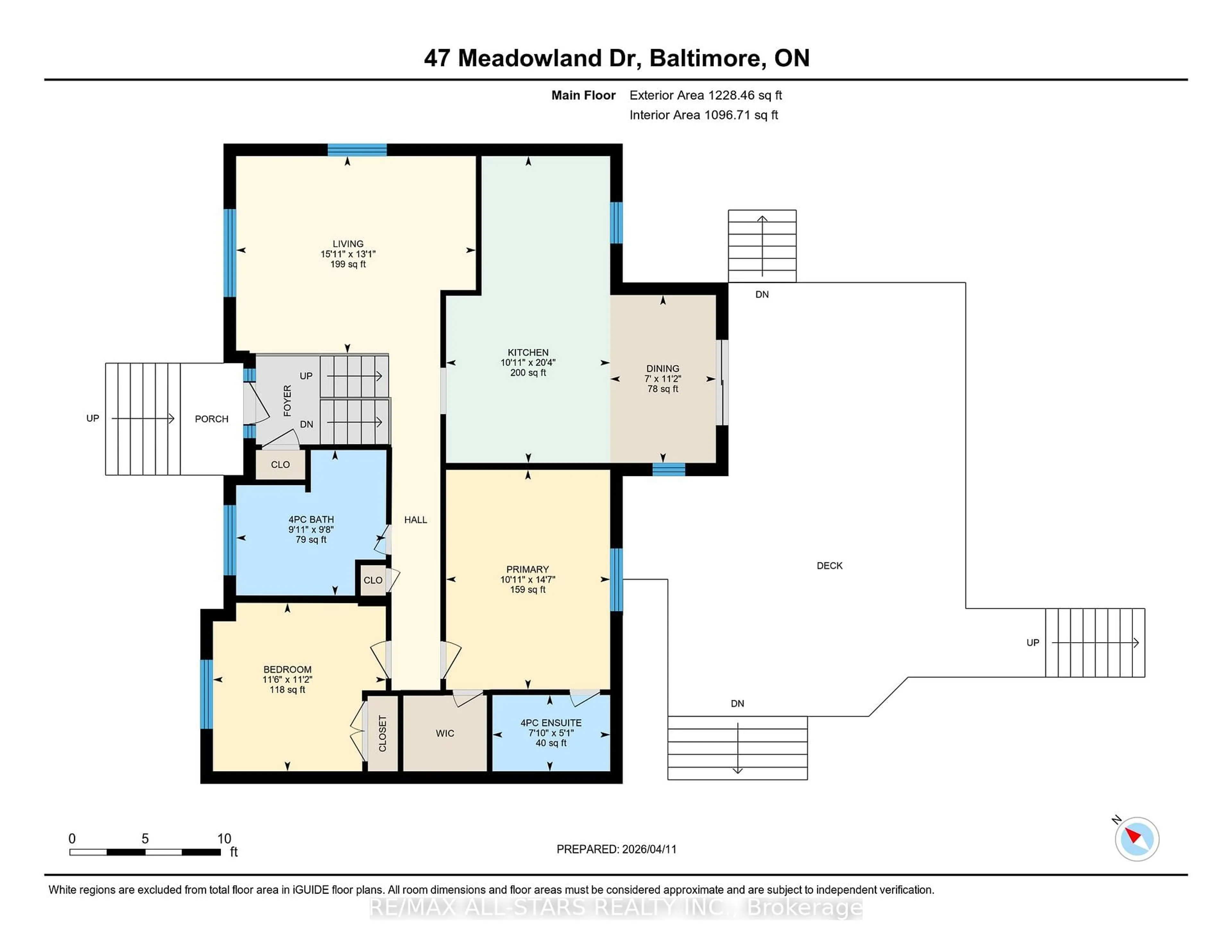 Floor plan for 47 Meadowland Dr, Hamilton Township Ontario K0K 1C0