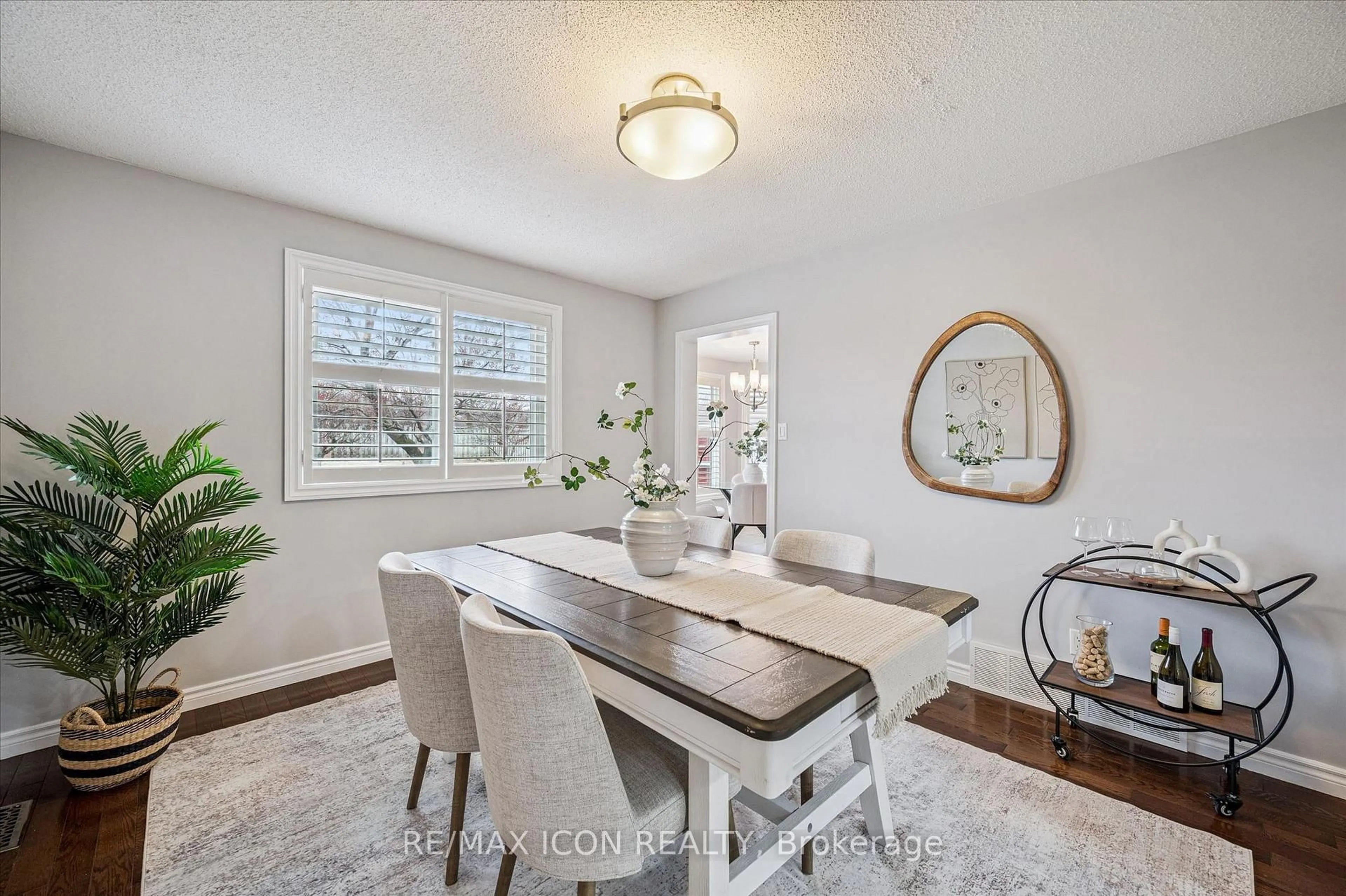 Dining room, wood/laminate floor for 59 Bayne Cres, Cambridge Ontario N1T 1E2