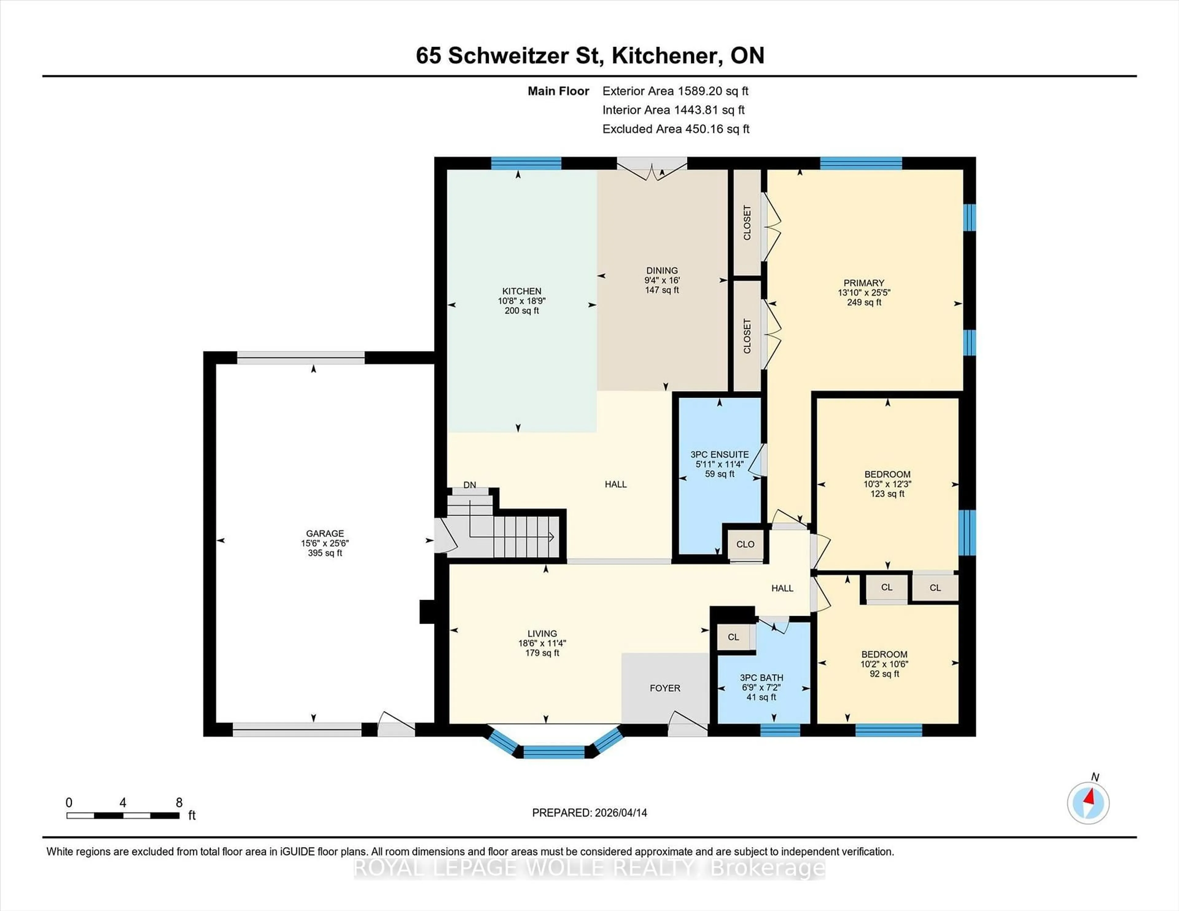 Floor plan for 65 Schweitzer St, Kitchener Ontario N2K 1B5