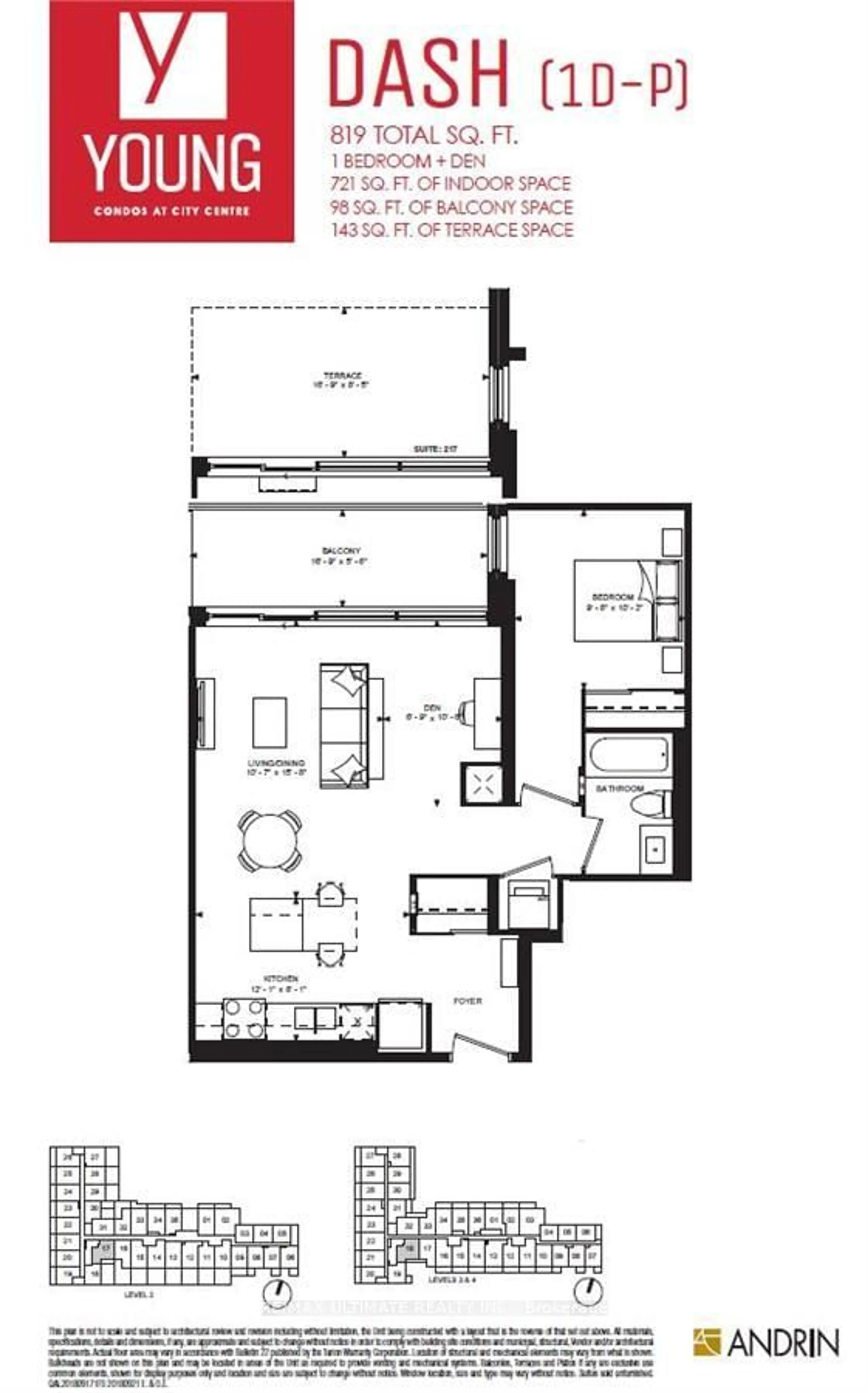 Floor plan for 55 Duke St #318, Kitchener Ontario N2H 0C9