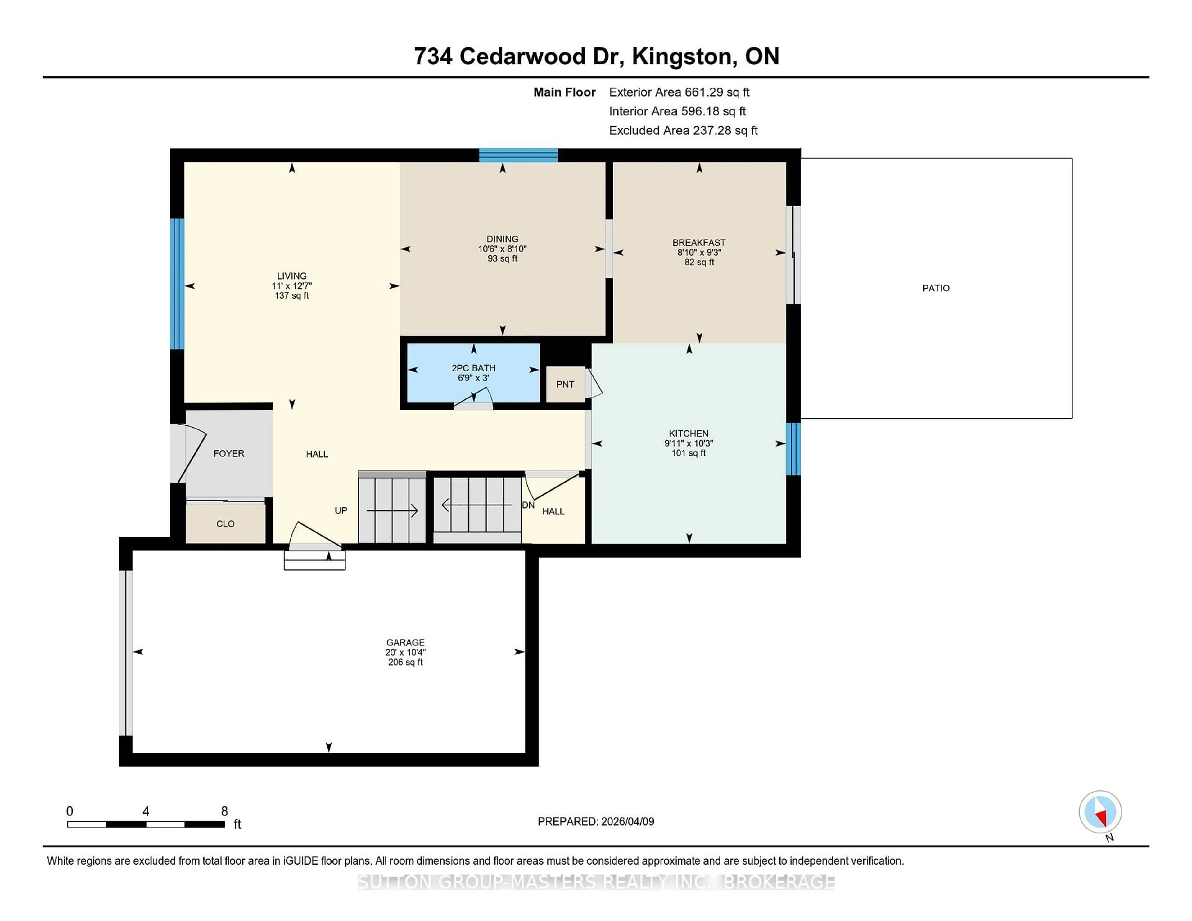 Floor plan for 734 Cedarwood Dr, Kingston Ontario K7P 2J1