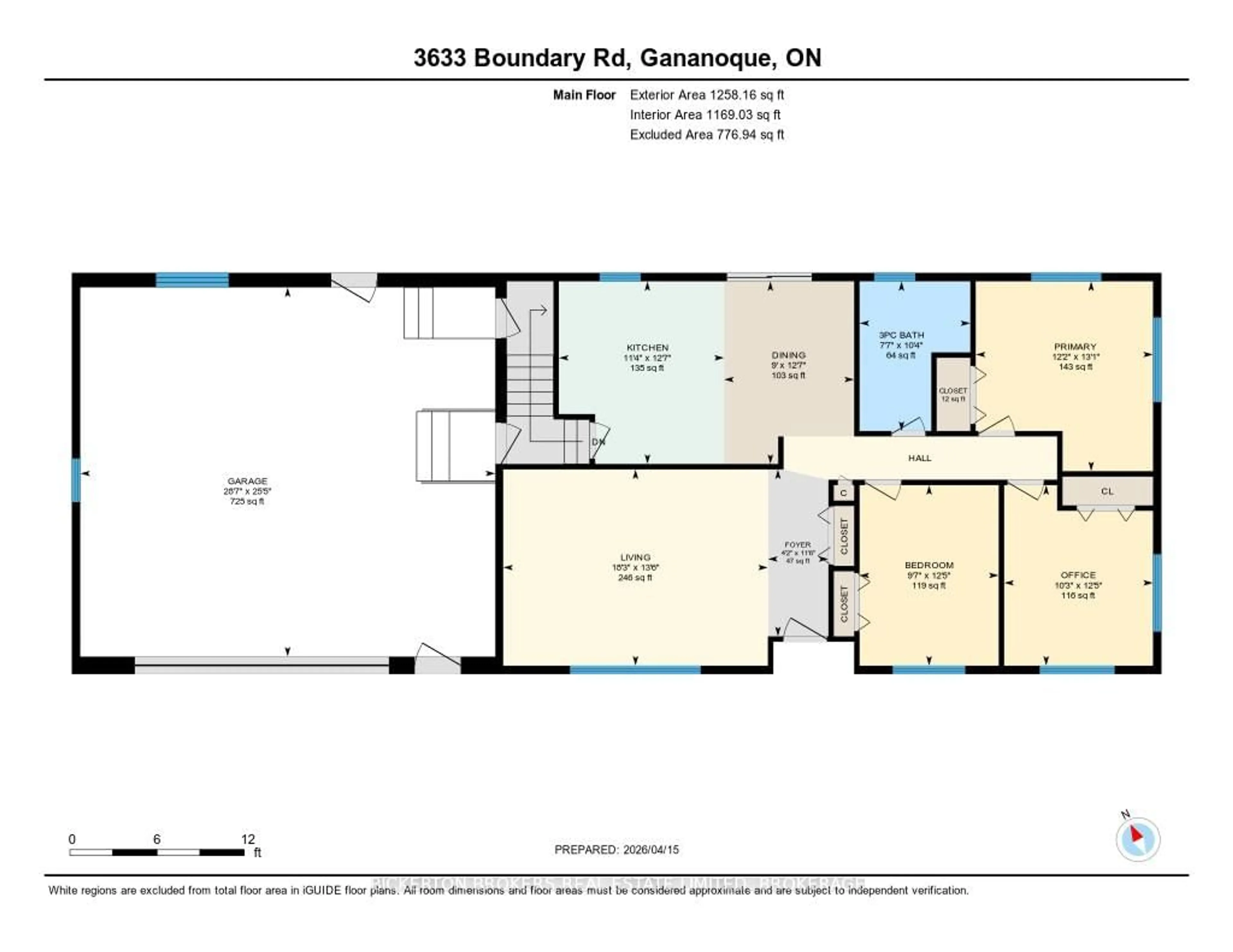 Floor plan for 3633 Boundary aka Archie McCalpin Rd, Front of Leeds & Seeleys Bay Ontario K7G 2T7