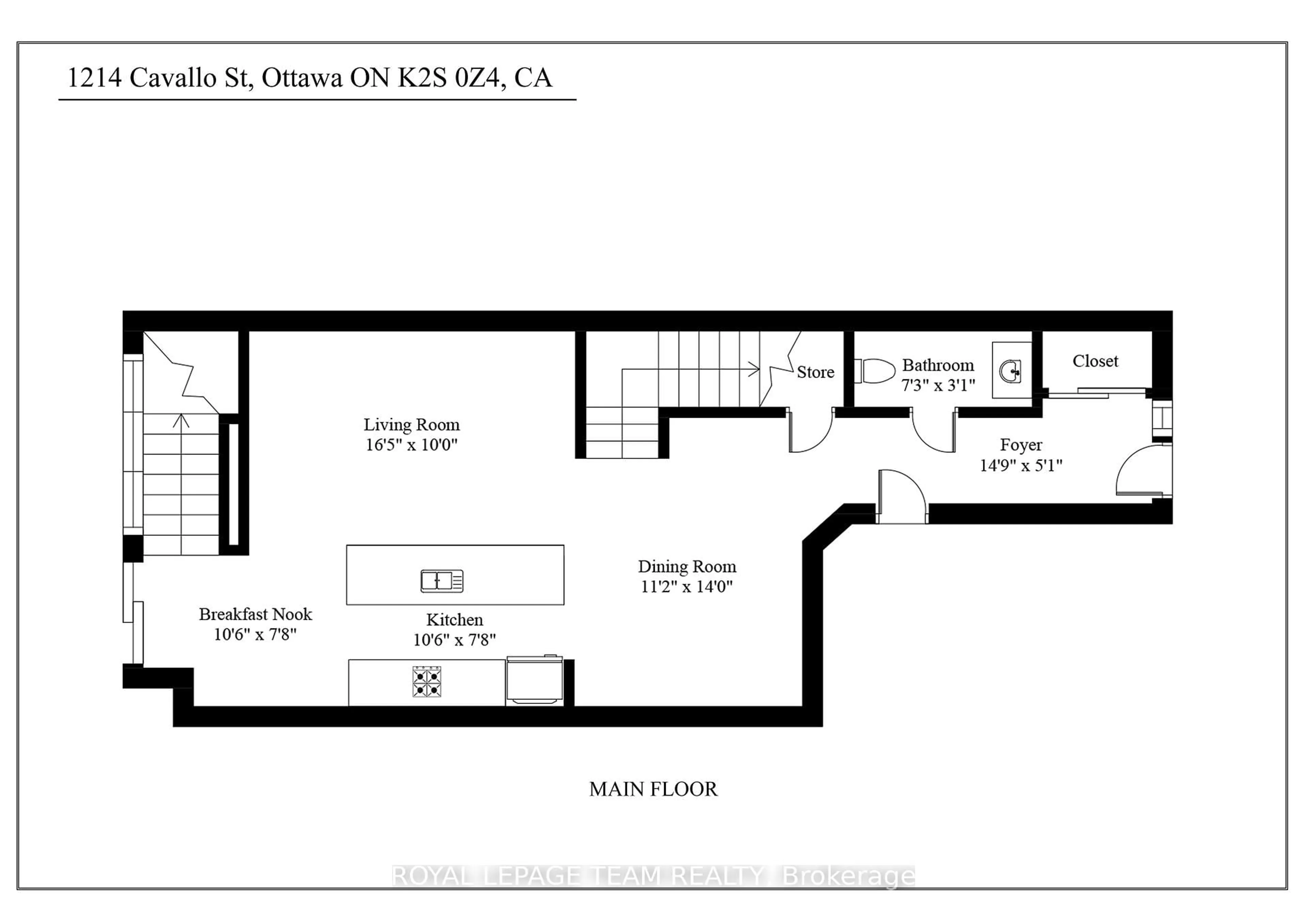 Floor plan for 1214 Cavallo St, Ottawa Ontario K2S 0Z4