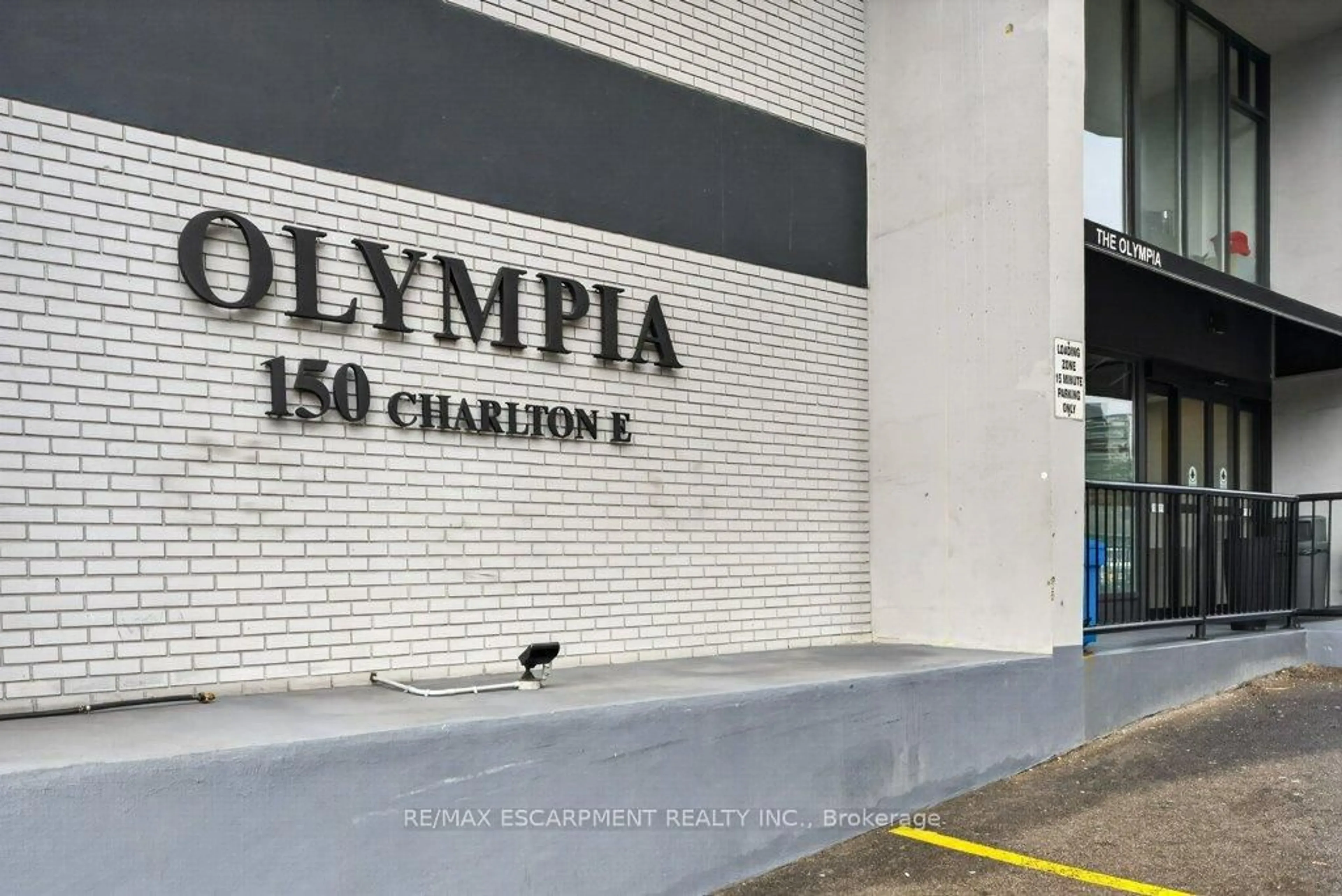 Lobby for 150 Charlton Ave #1801, Hamilton Ontario L8N 3X3