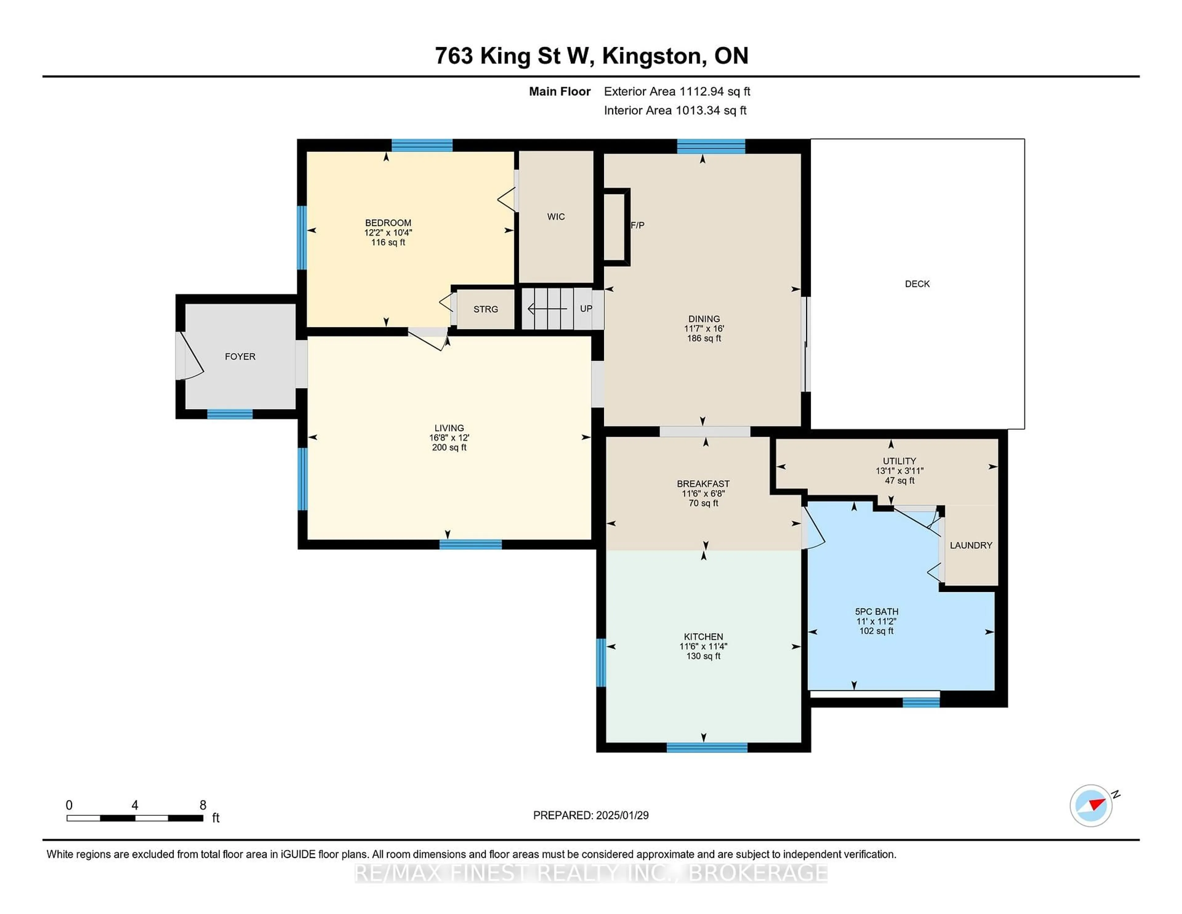 Floor plan for 763 King St, Kingston Ontario K7M 2G4
